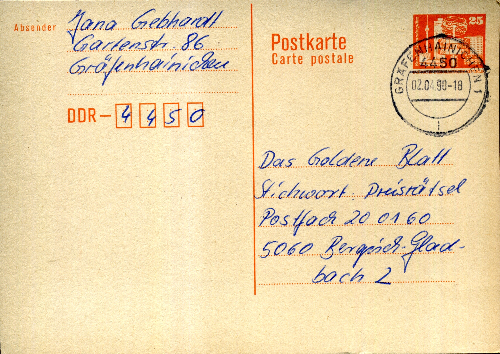 Postal Stationery