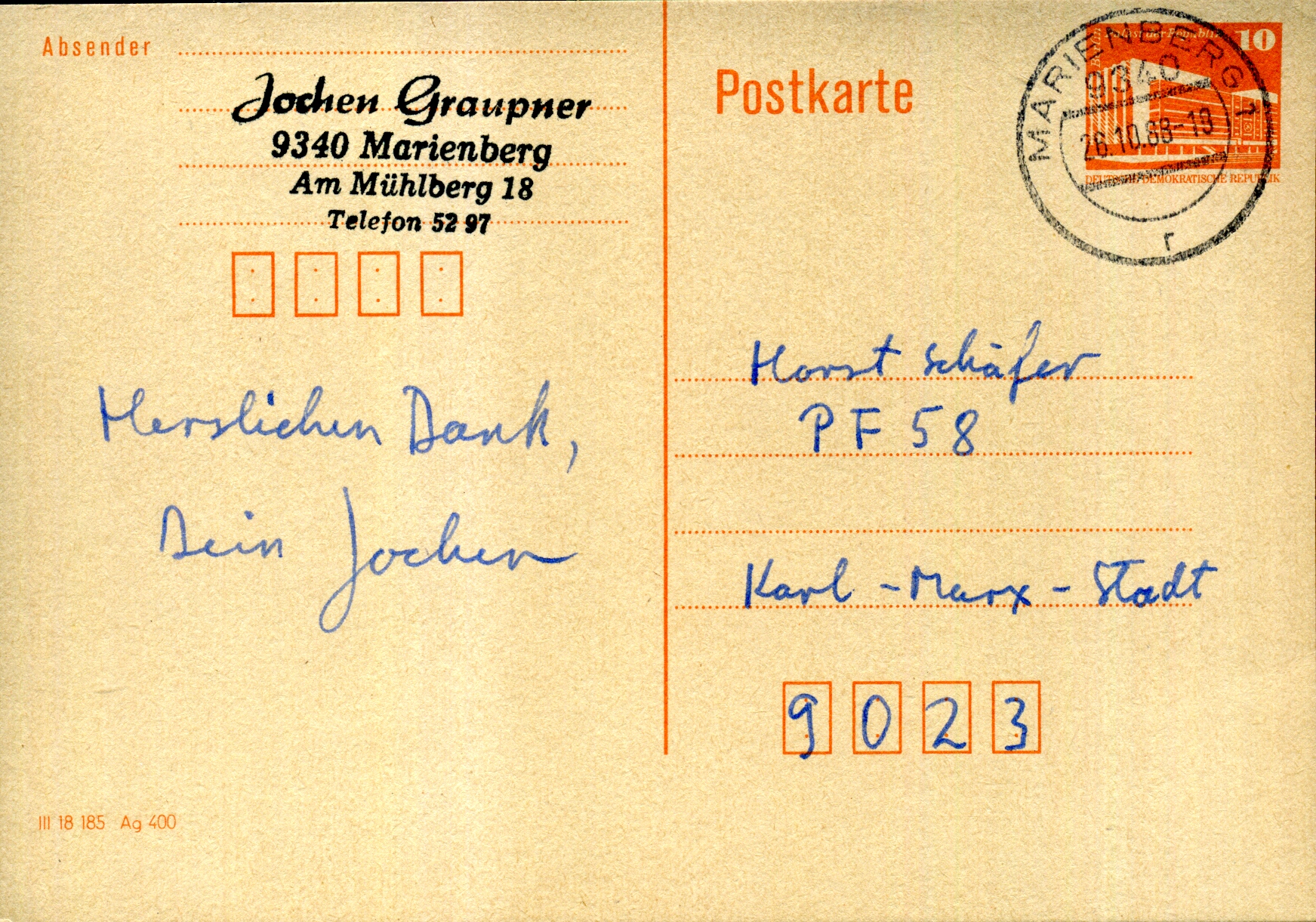 Postal Stationery