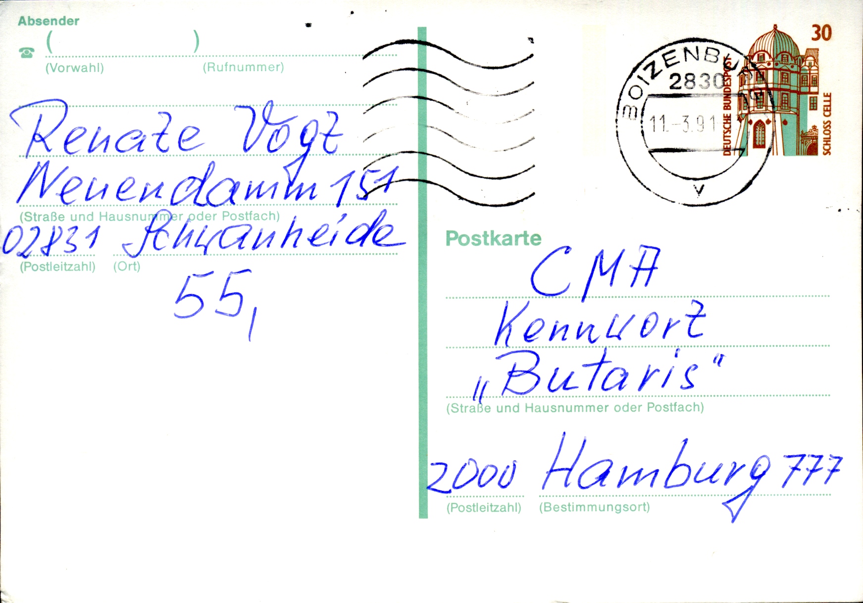 Postal Stationery