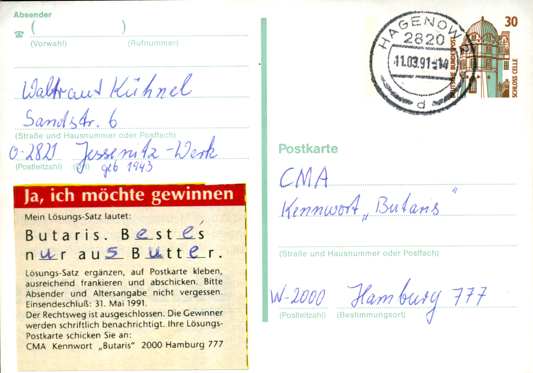 Postal Stationery