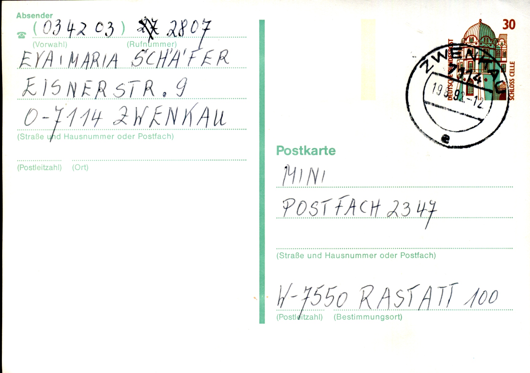 Postal Stationery