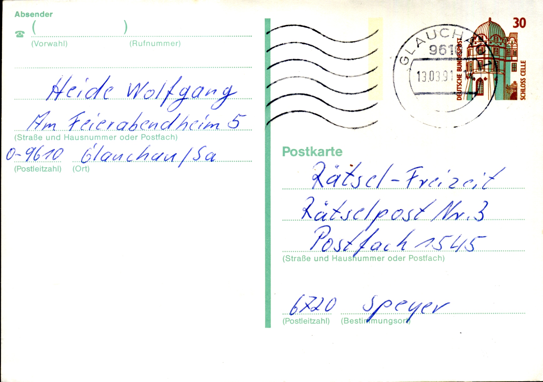 Postal Stationery