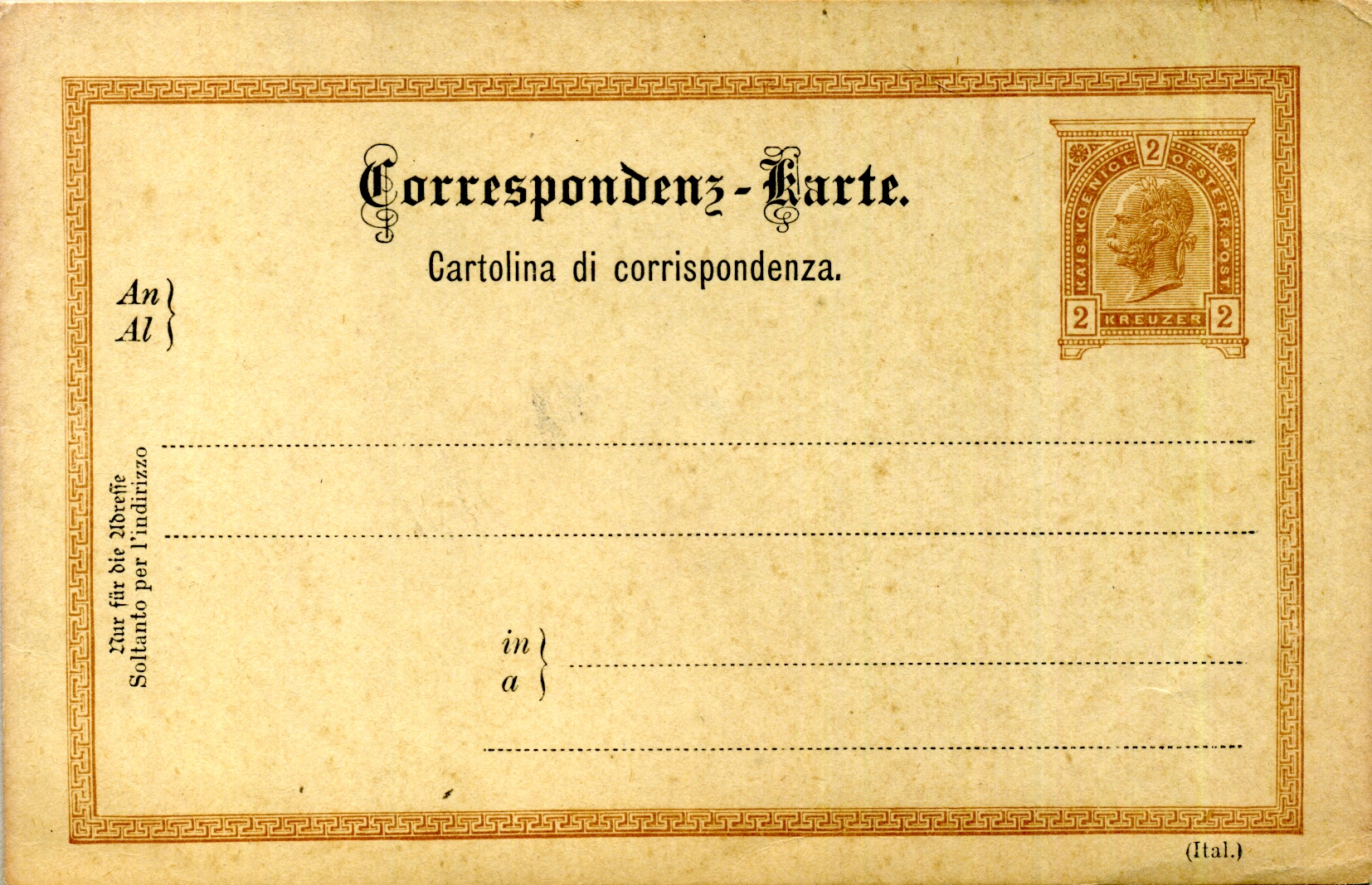 Postal Stationery