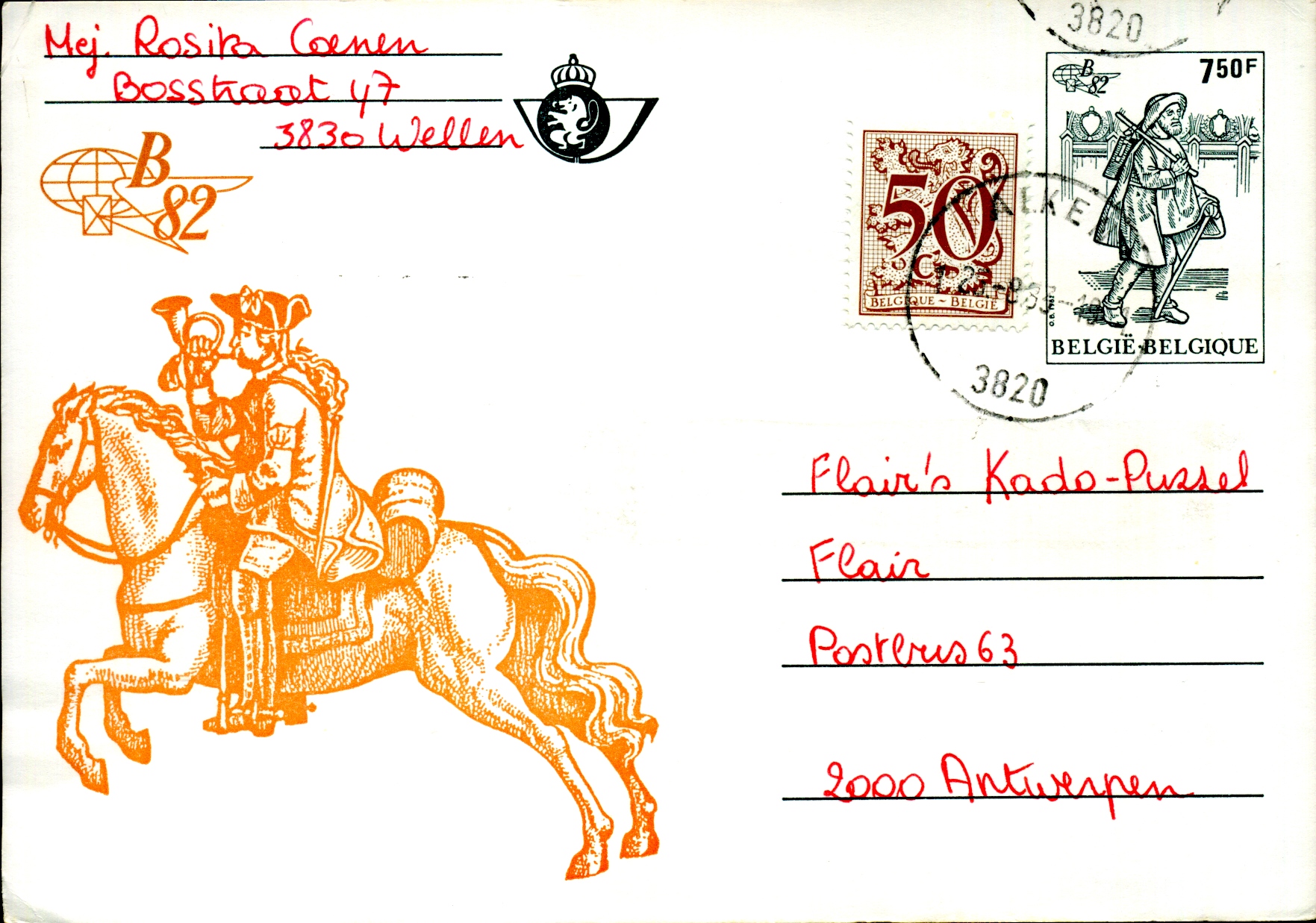 Postal Stationery