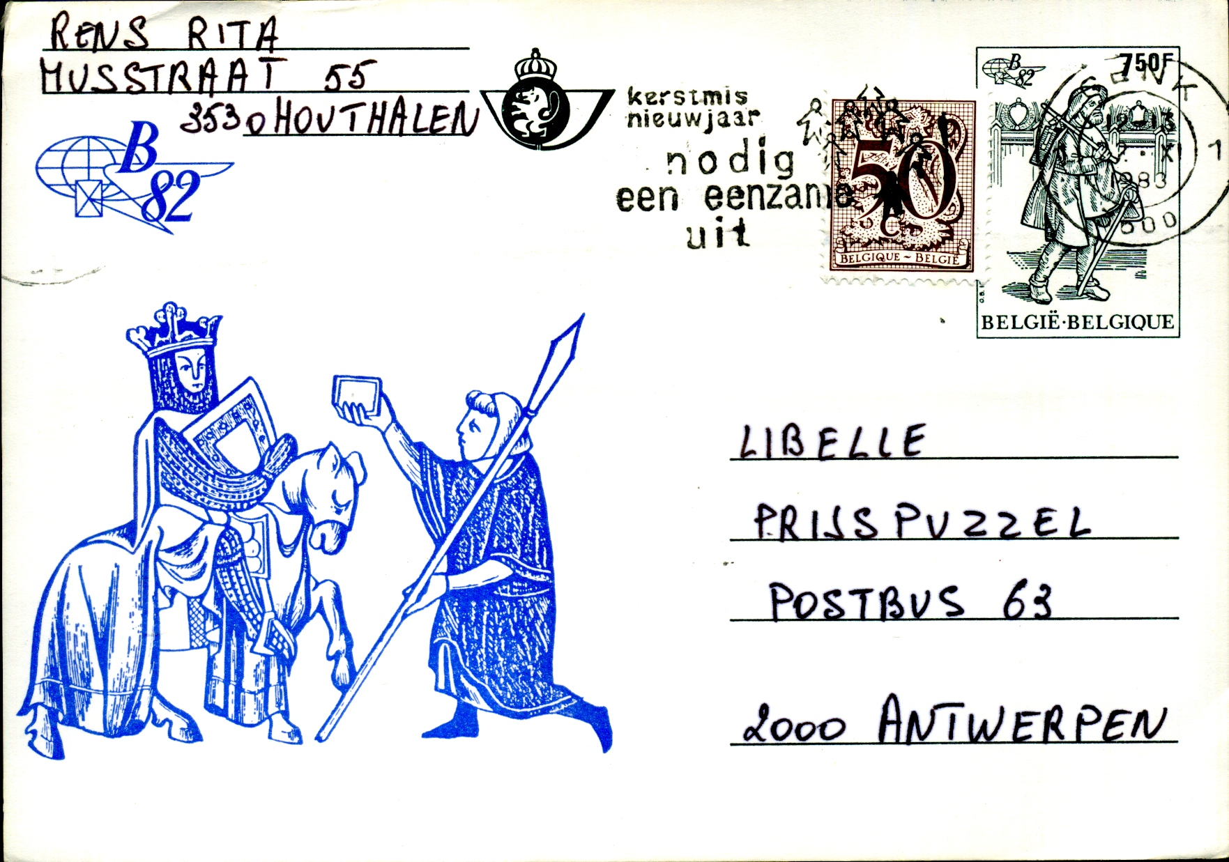 Postal Stationery