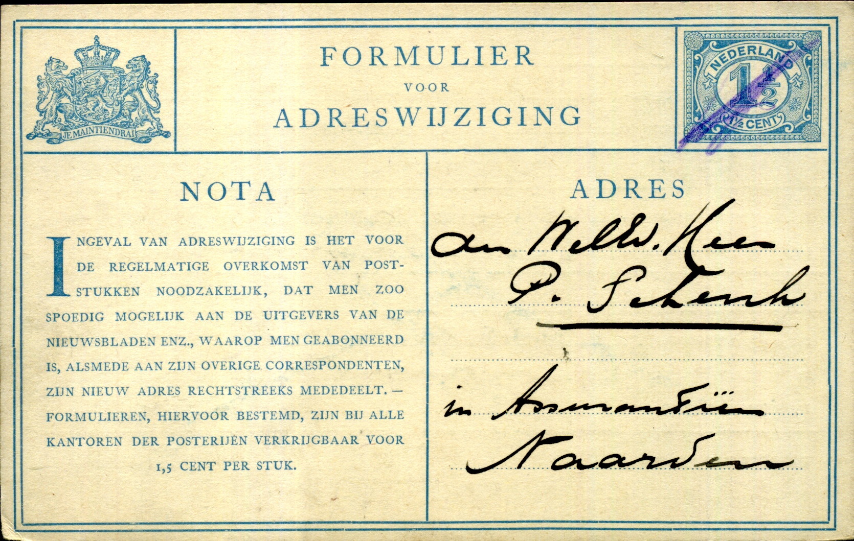 Postal Stationery