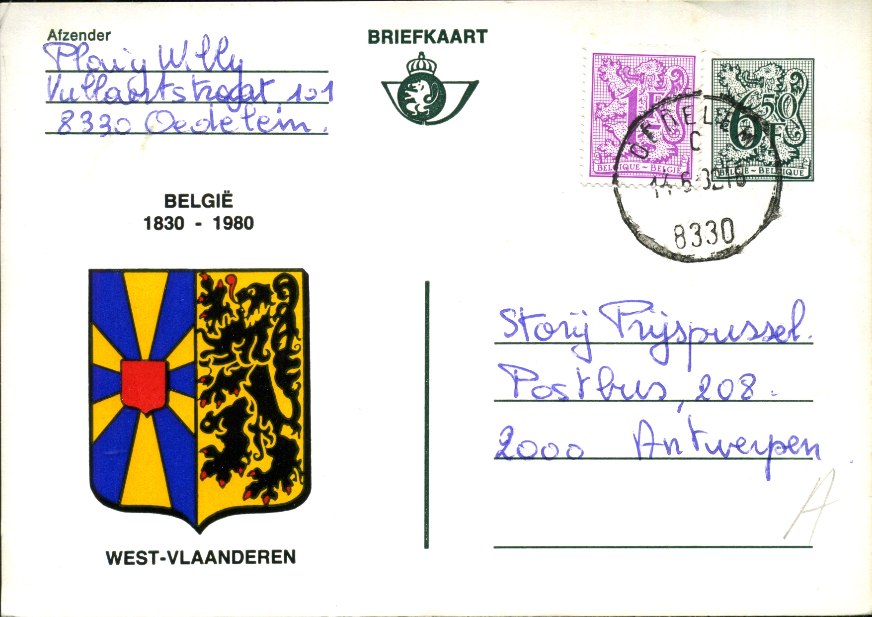 Postal Stationery