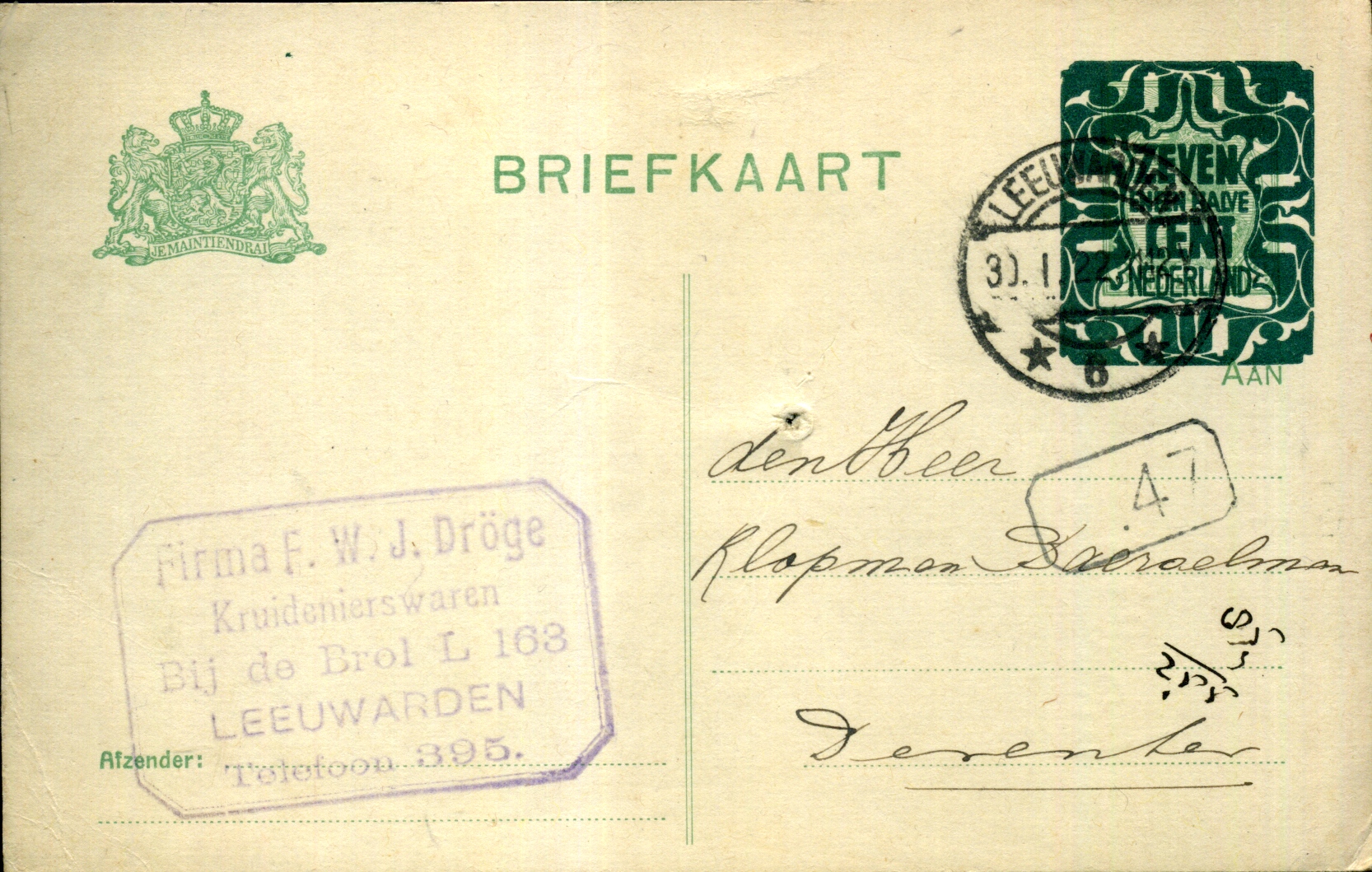 Postal Stationery