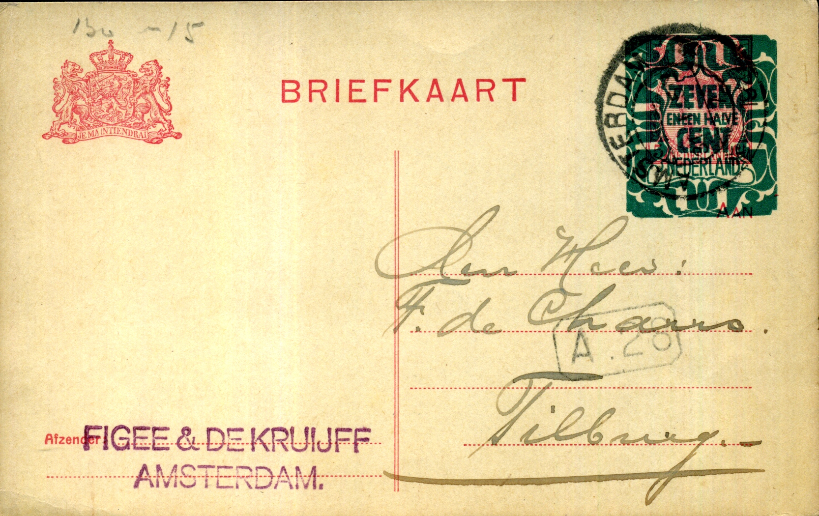 Postal Stationery