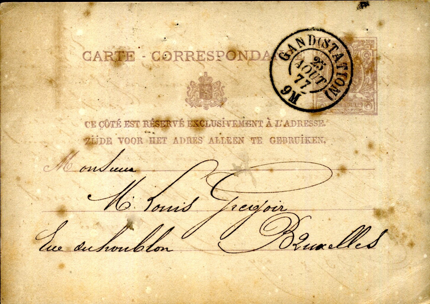 Postal Stationery