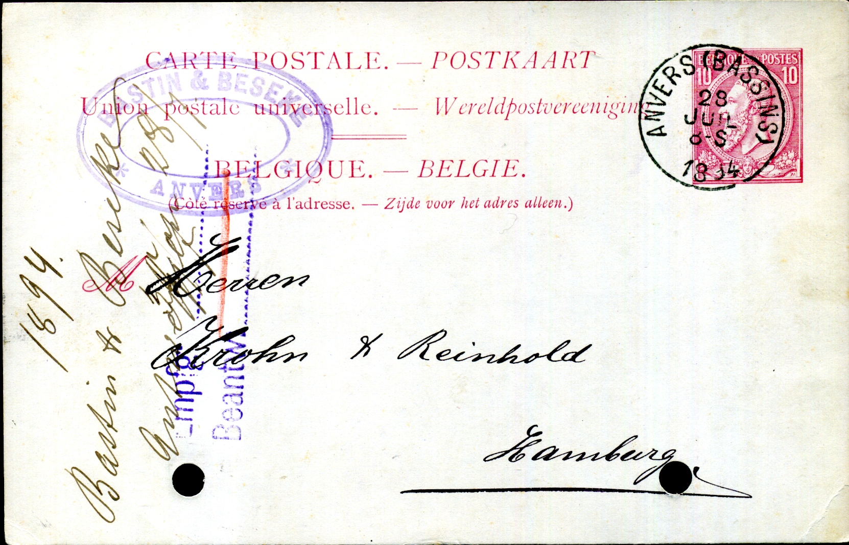 Postal Stationery