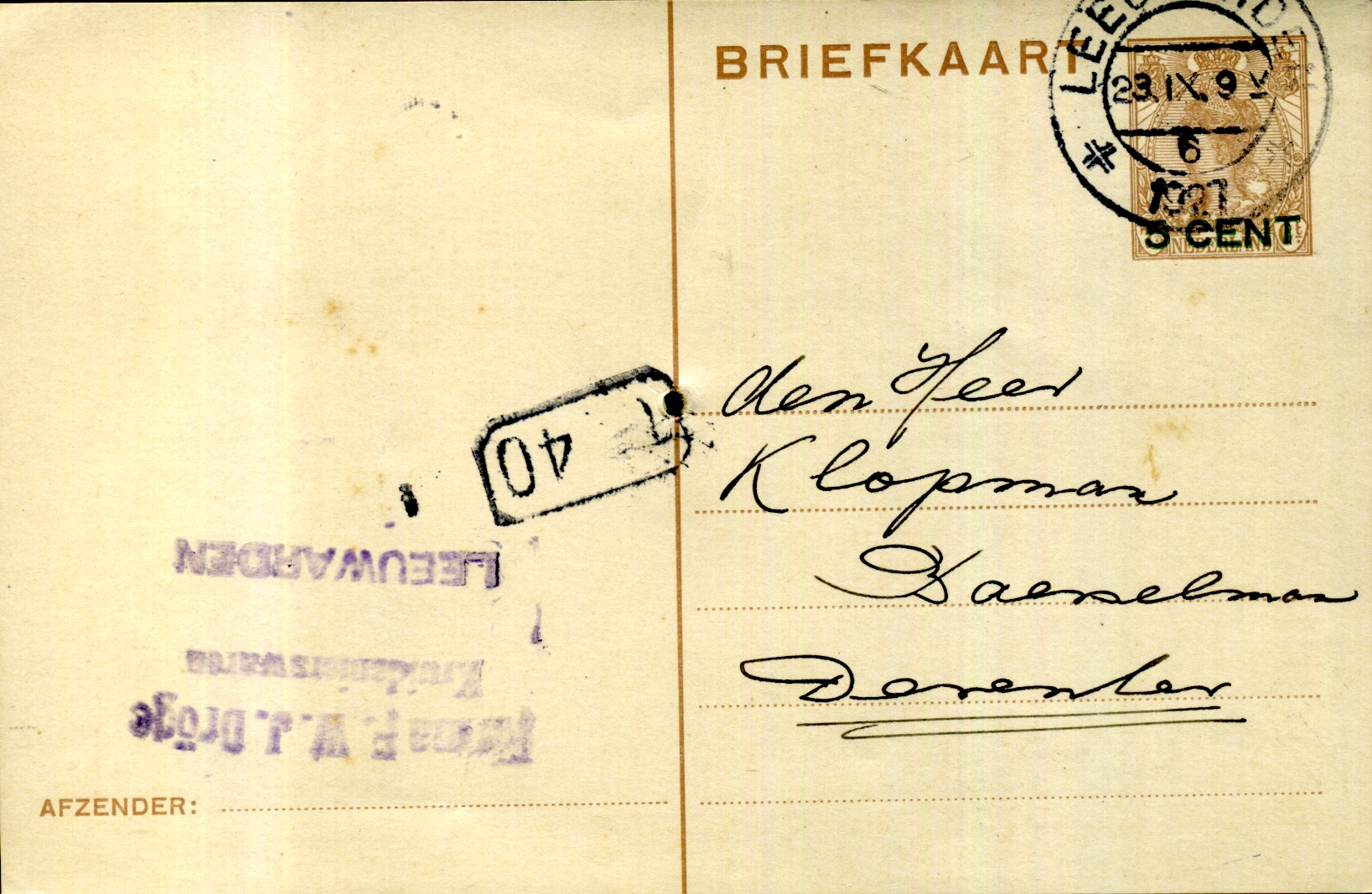 Postal Stationery