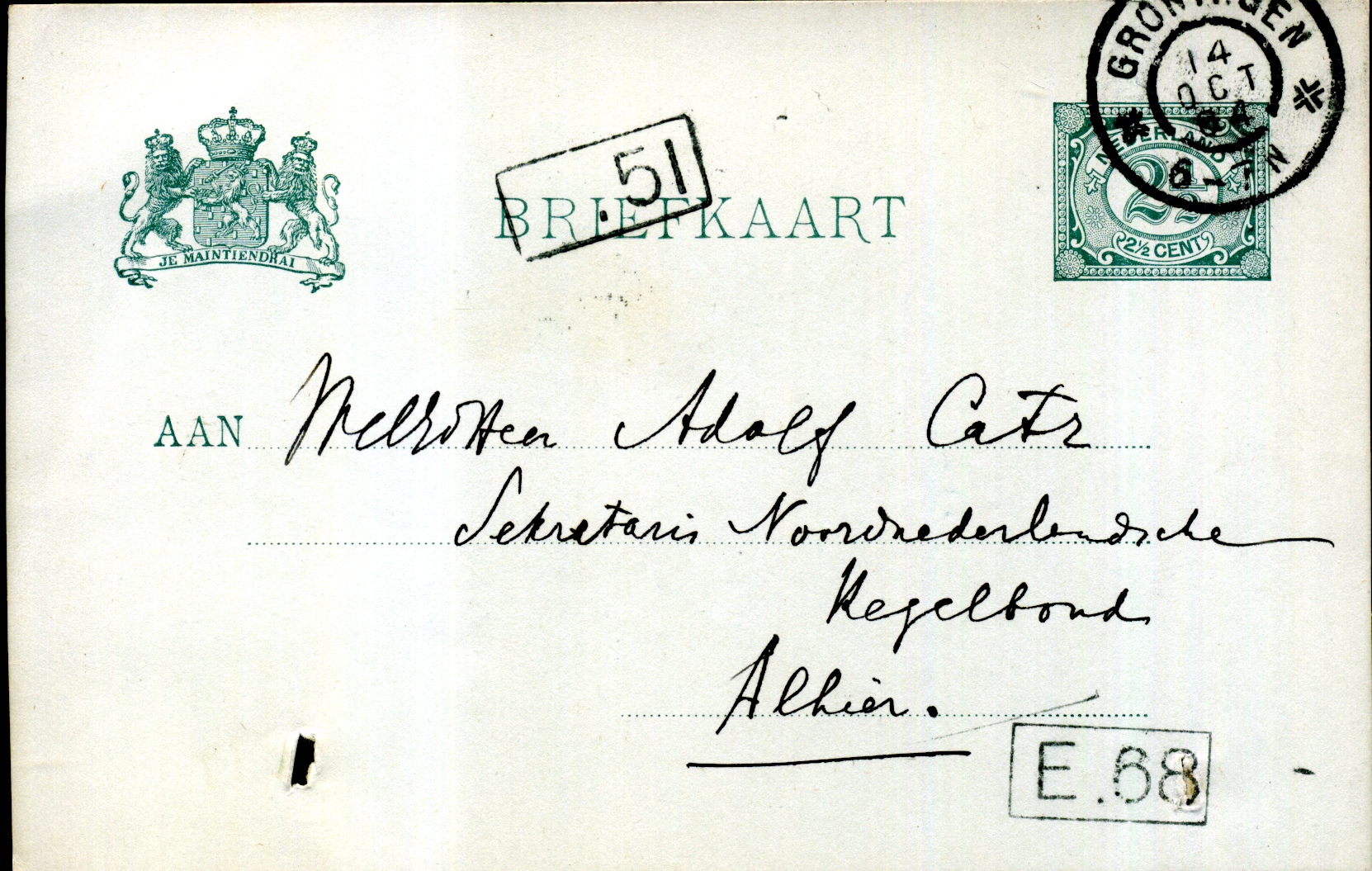 Postal Stationery