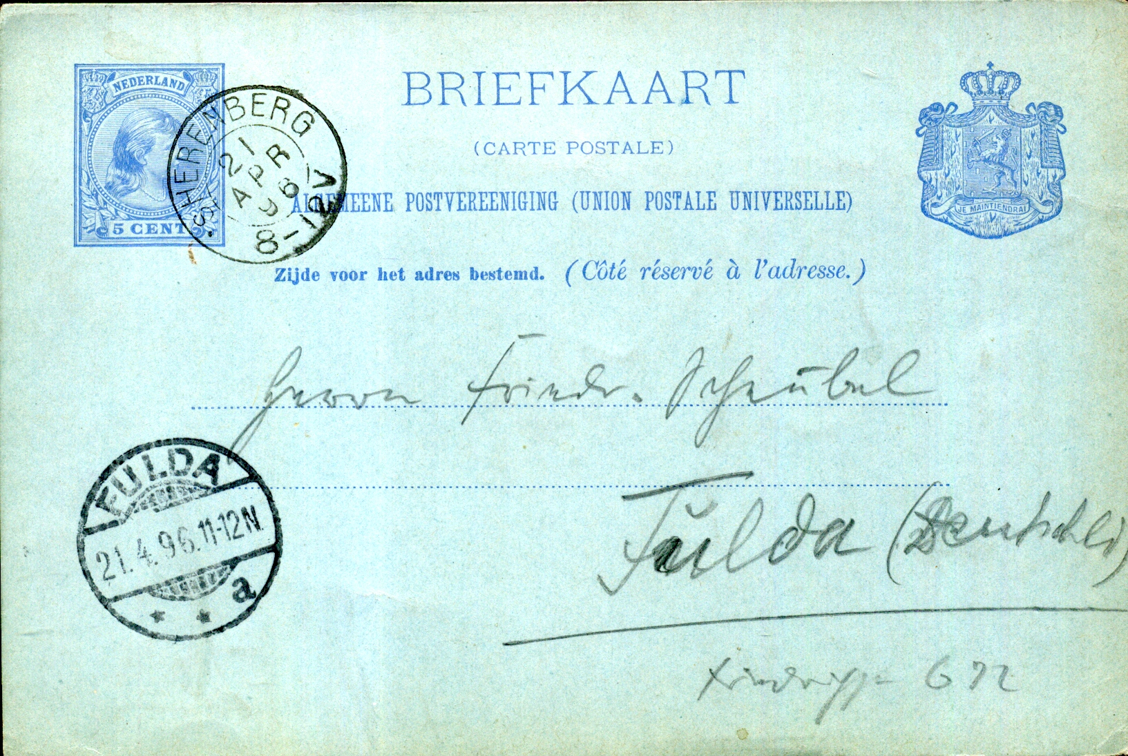 Postal Stationery