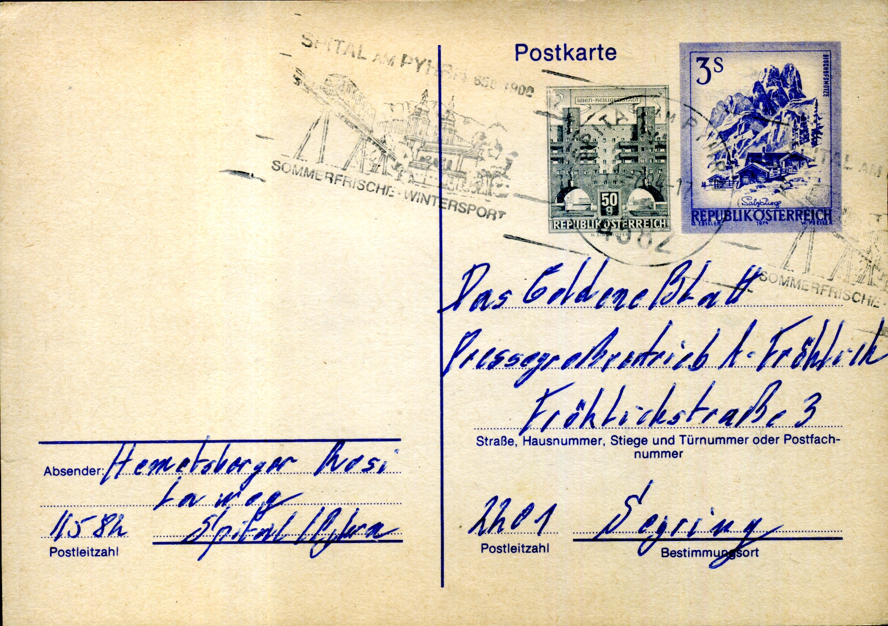 Postal Stationery