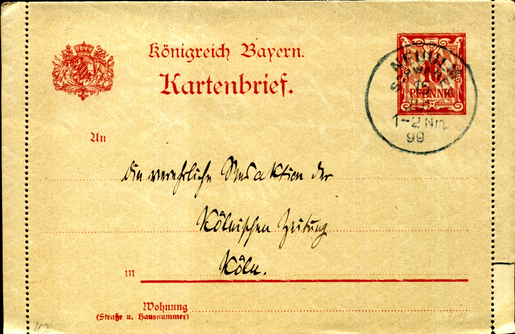 Postal Stationery