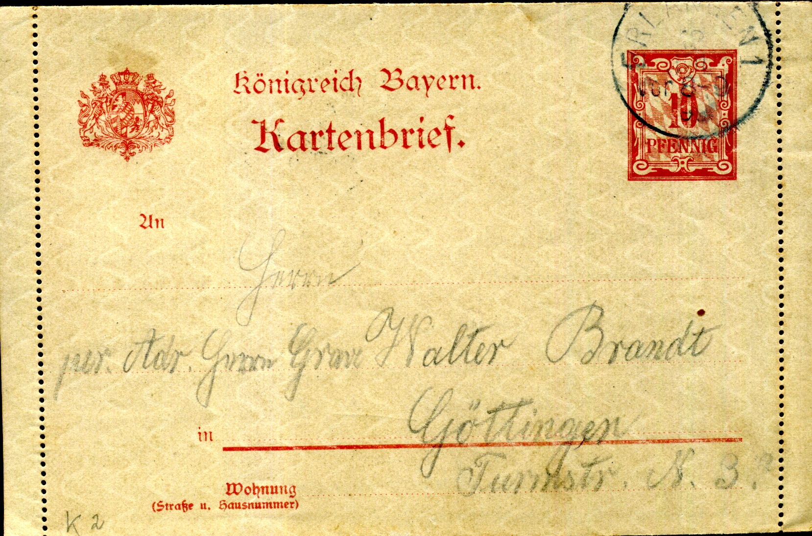 Postal Stationery