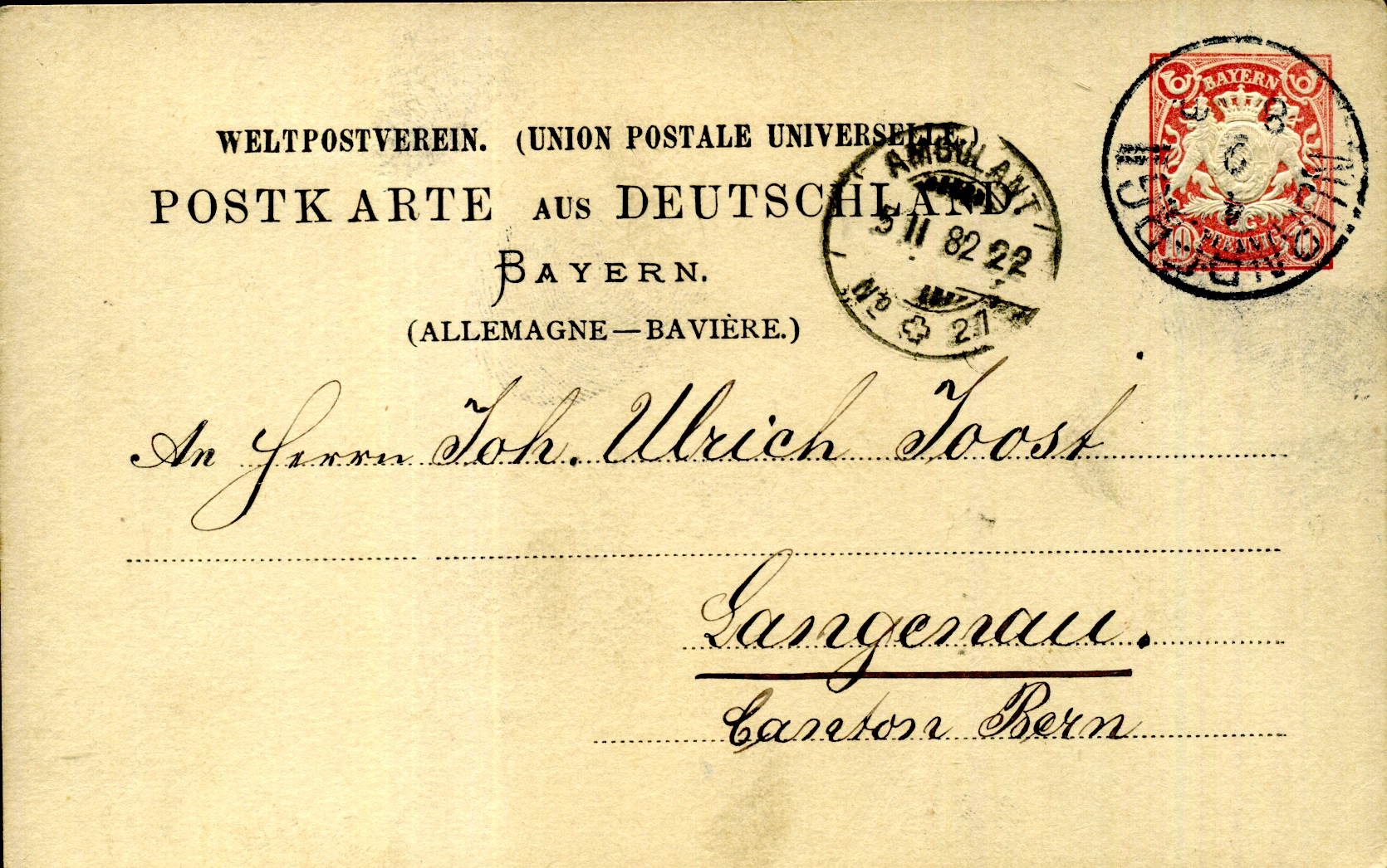 Postal Stationery