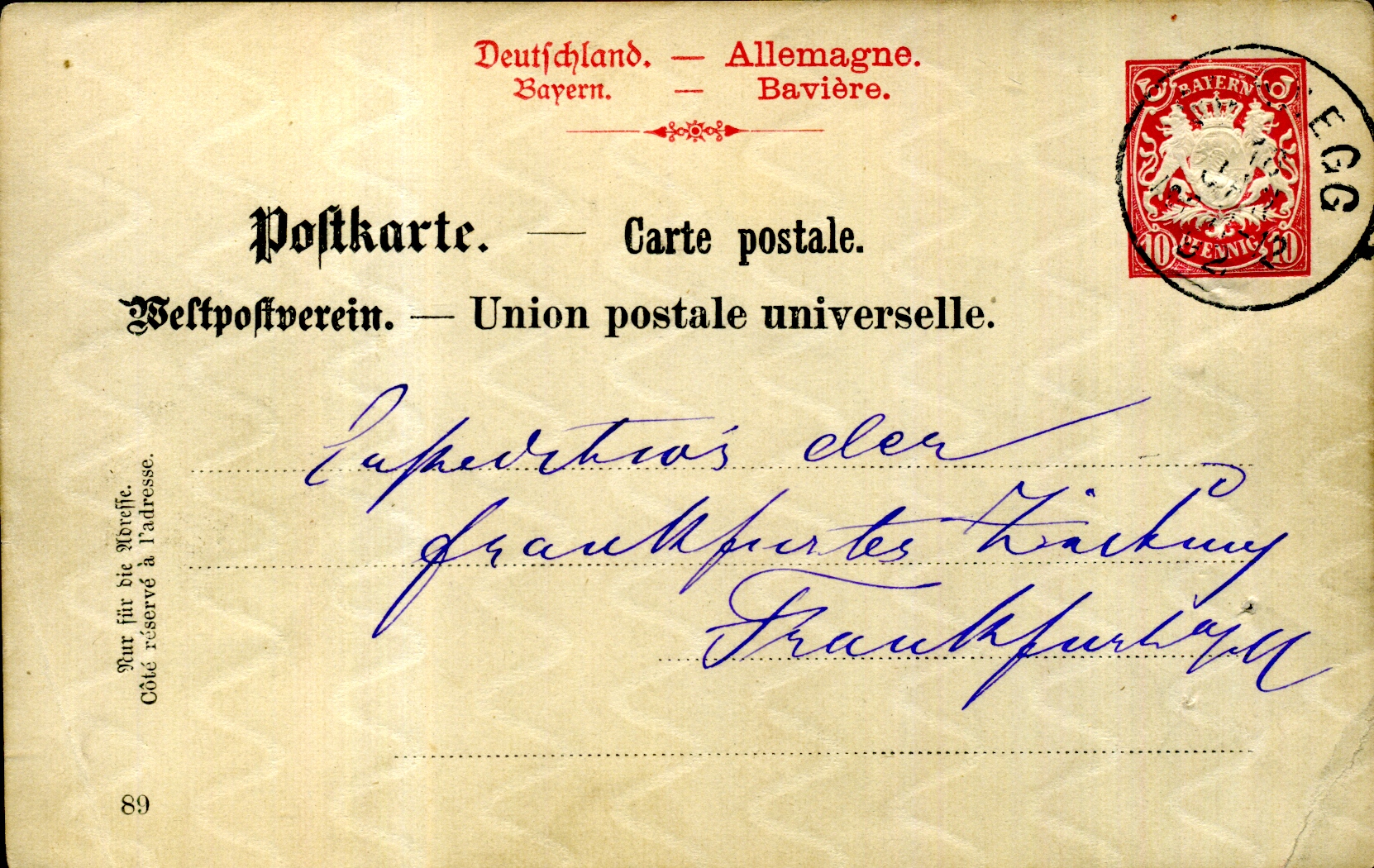 Postal Stationery