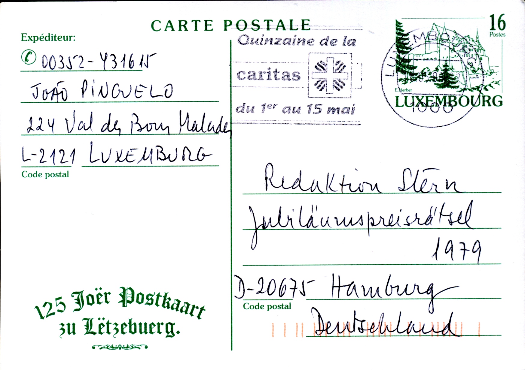 Postal Stationery