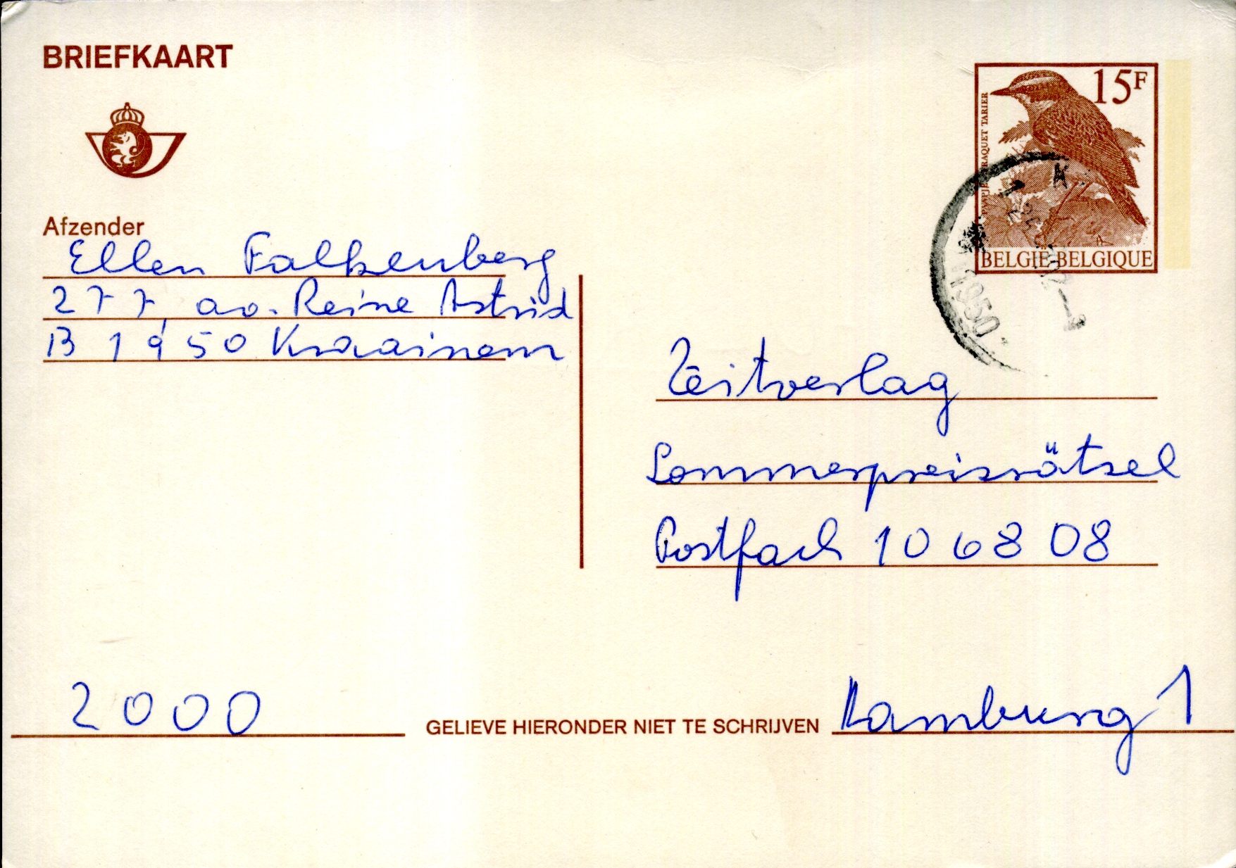 Postal Stationery