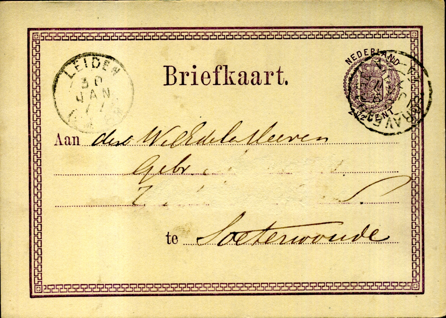 Postal Stationery