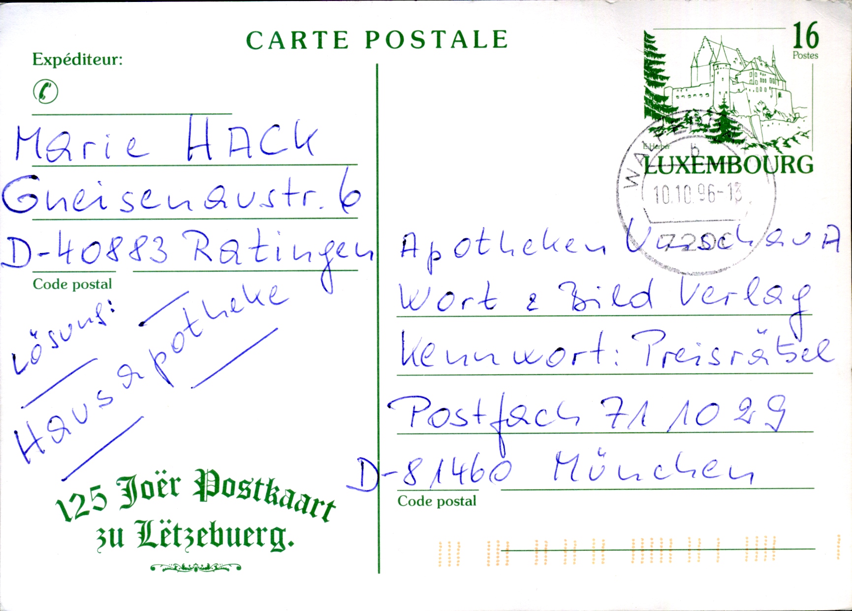 Postal Stationery