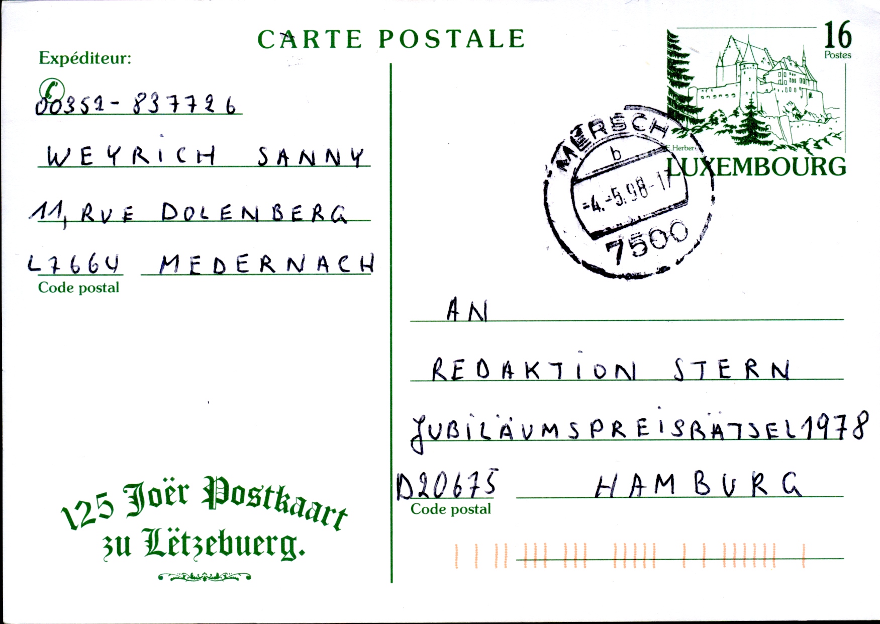 Postal Stationery