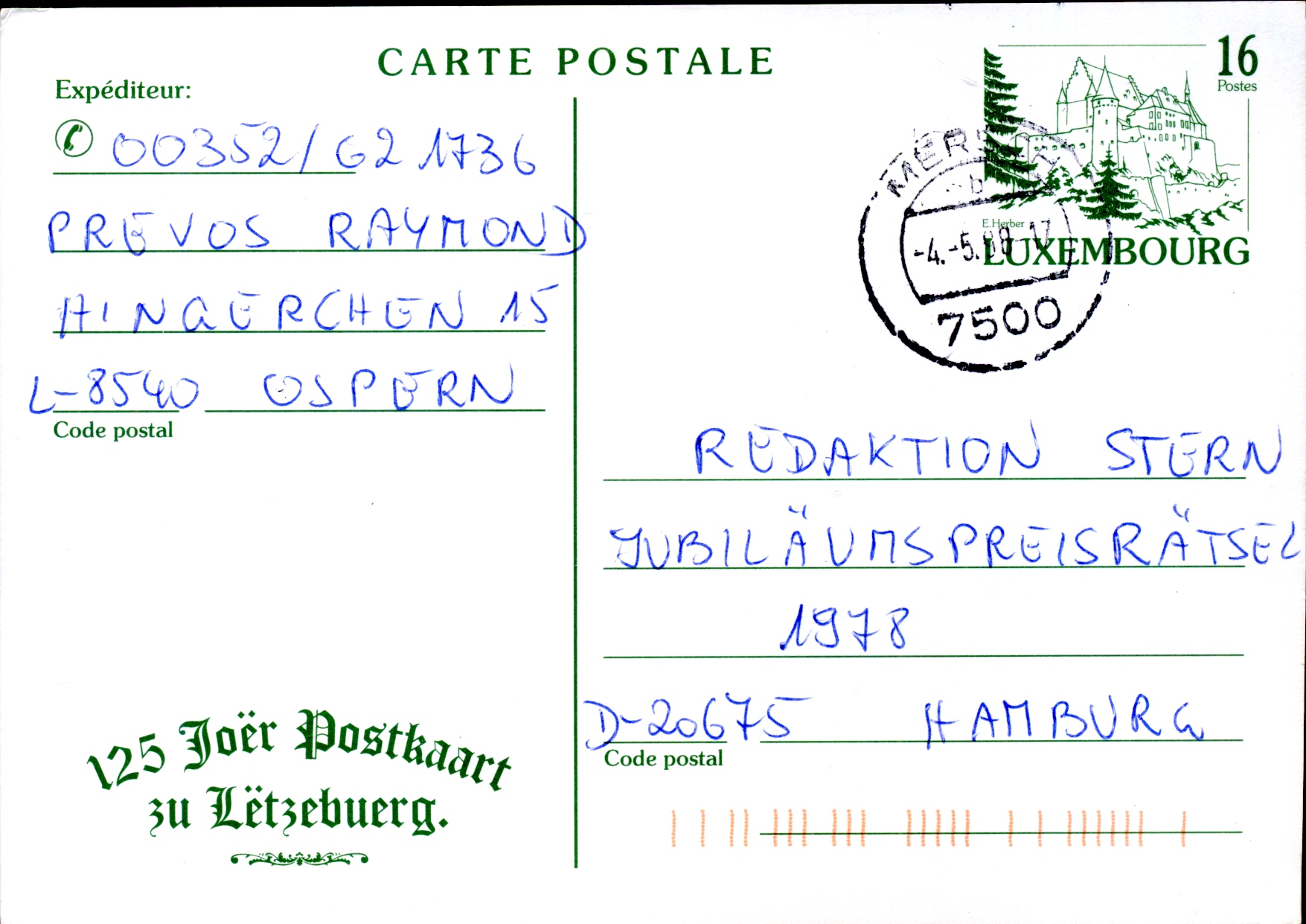 Postal Stationery