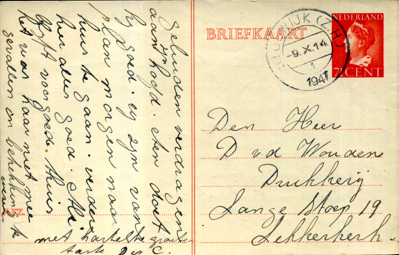 Postal Stationery