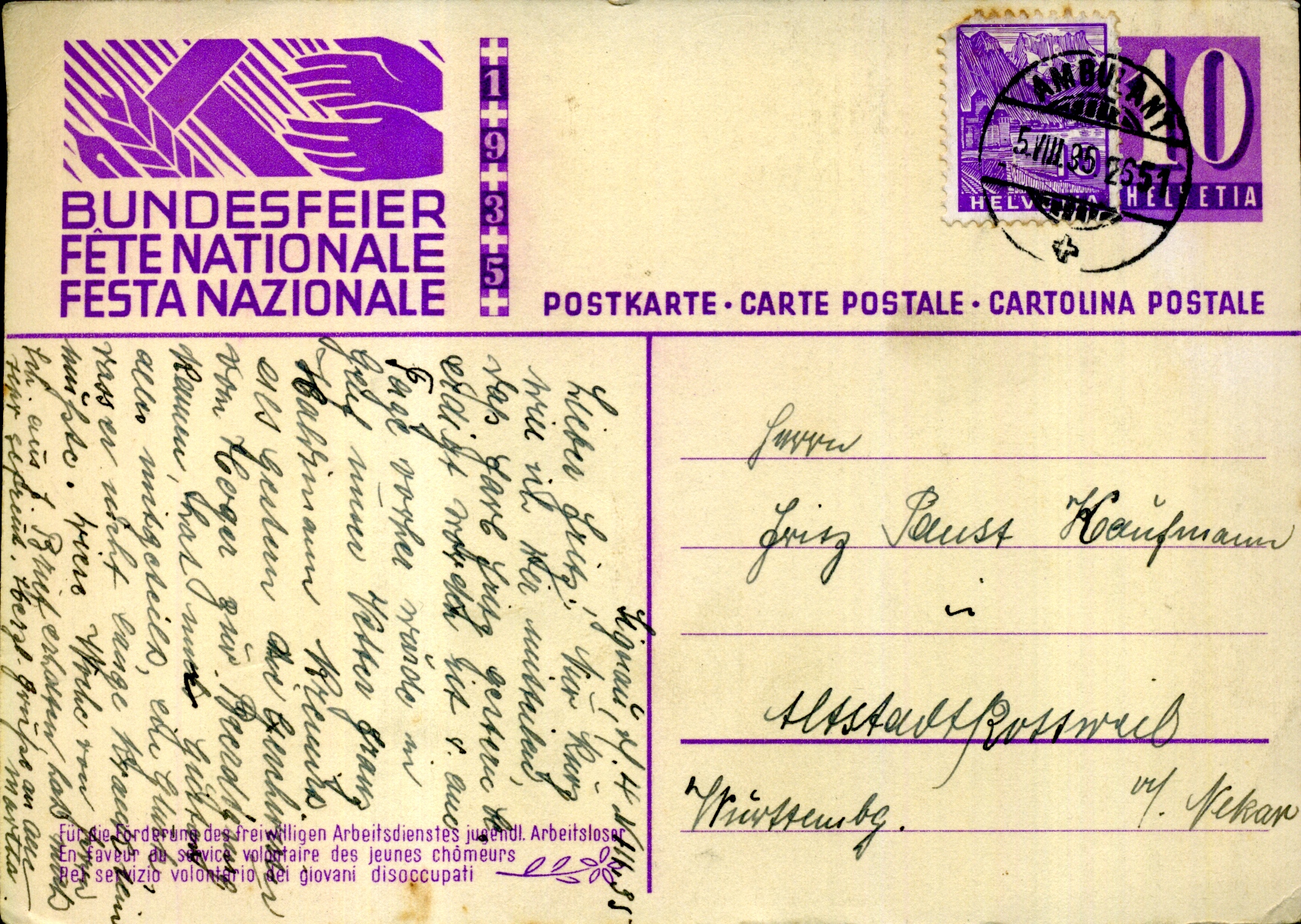 Postal Stationery