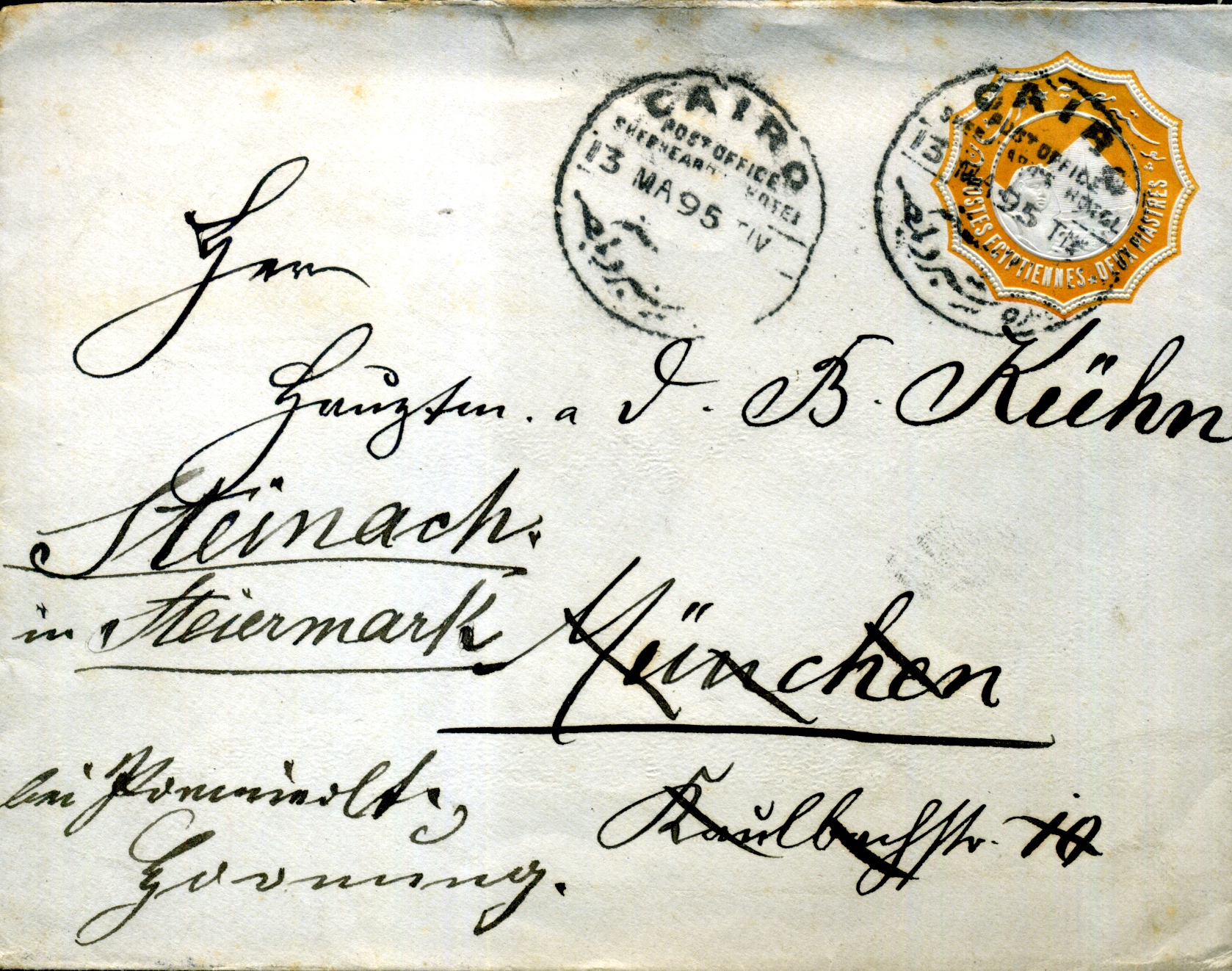 Postal Stationery