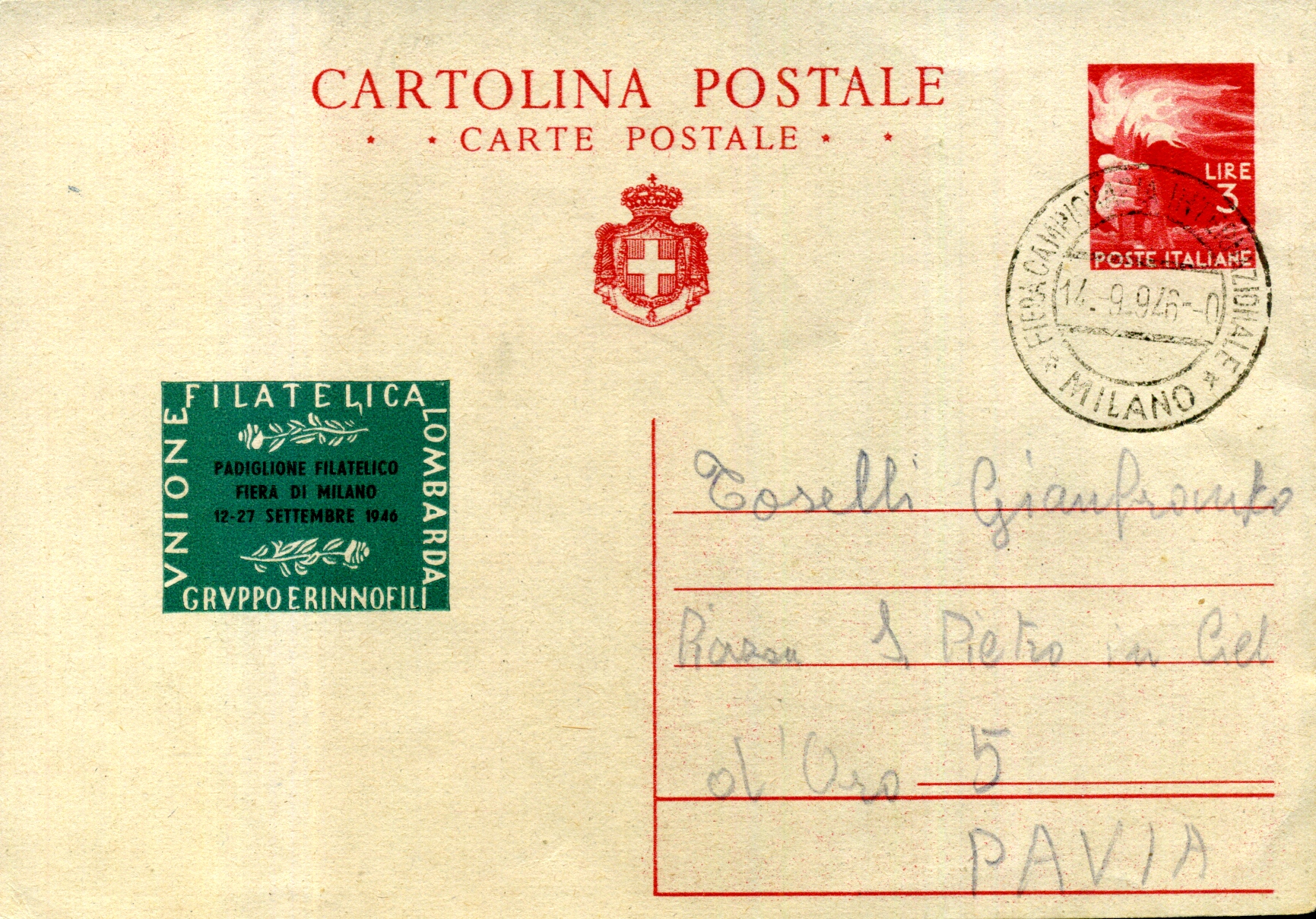 Postal Stationery