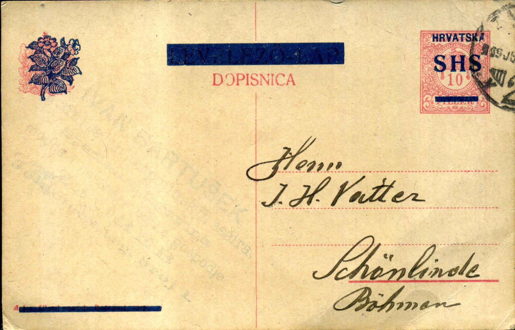 Postal Stationery