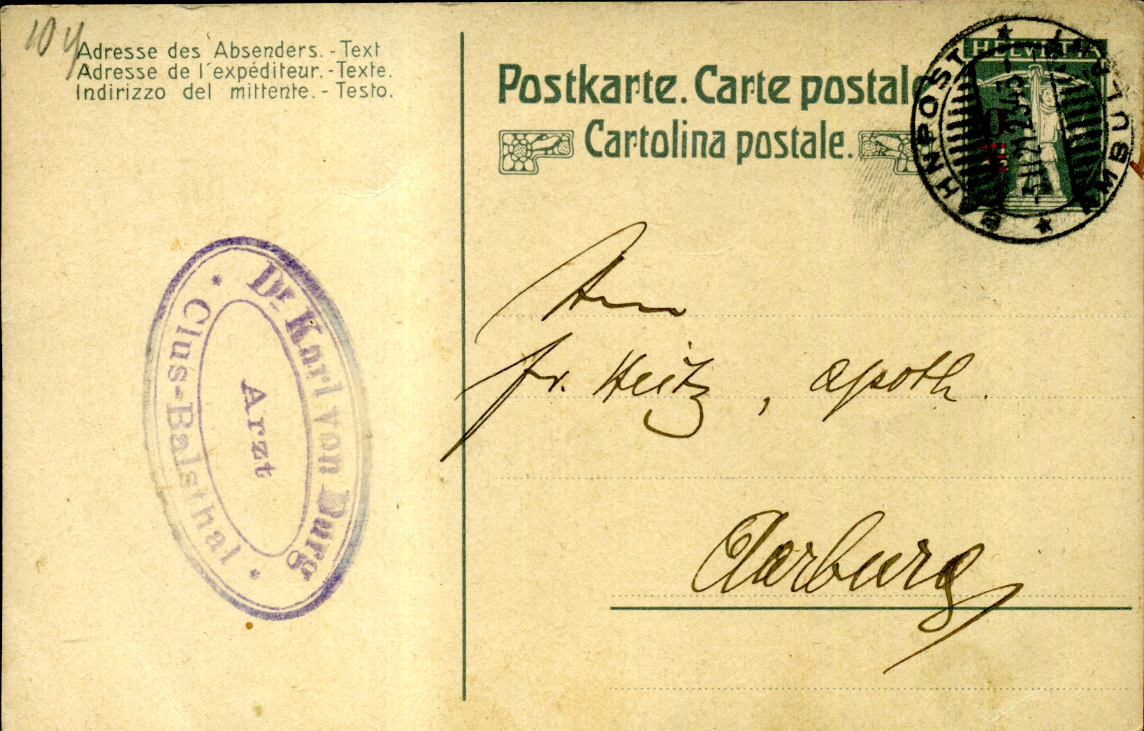 Postal Stationery