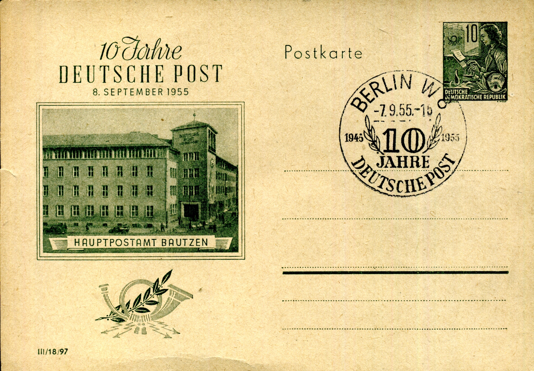 Postal Stationery