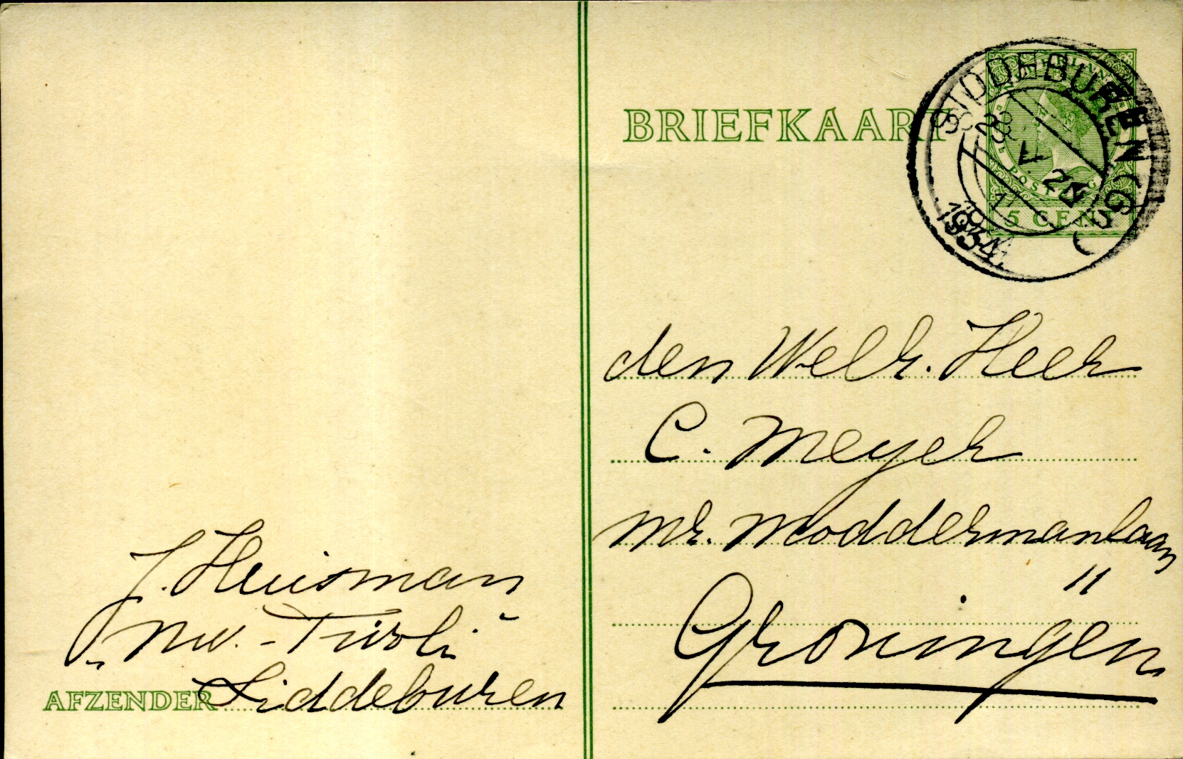 Postal Stationery