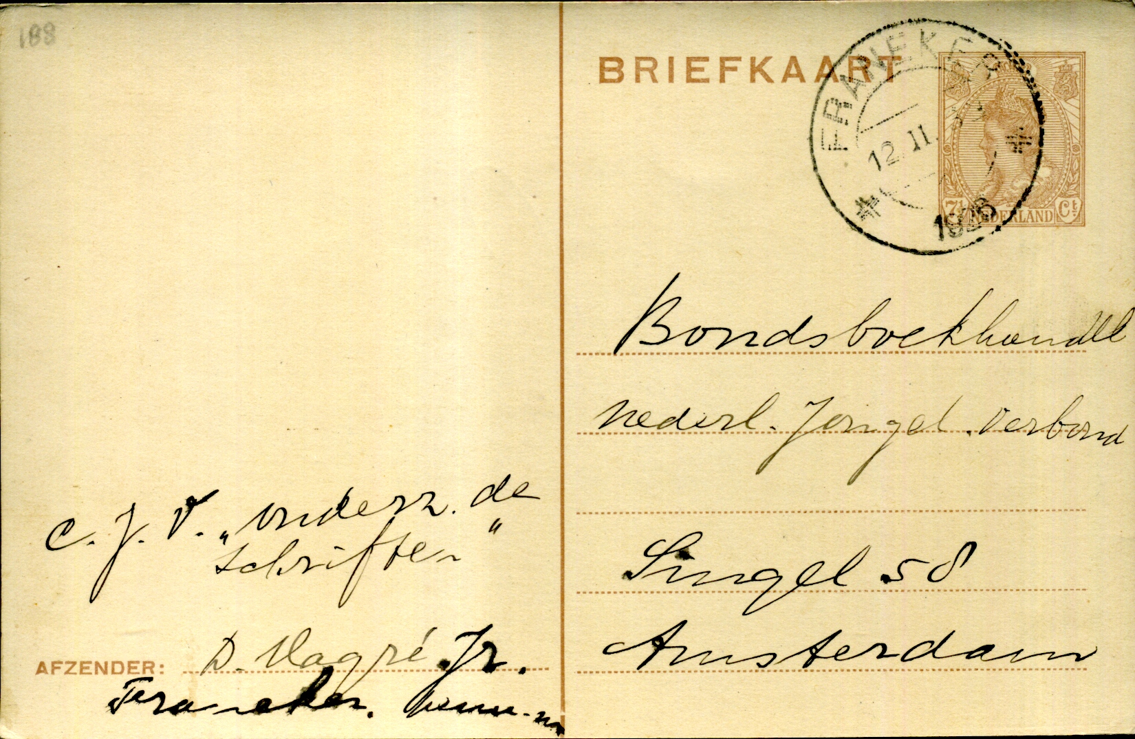 Postal Stationery