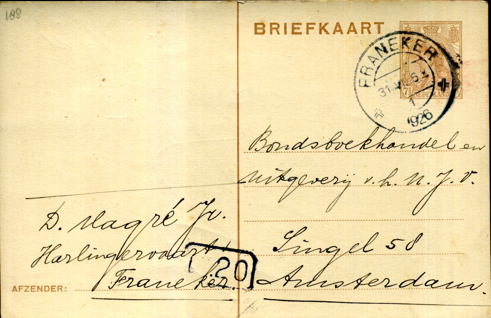 Postal Stationery