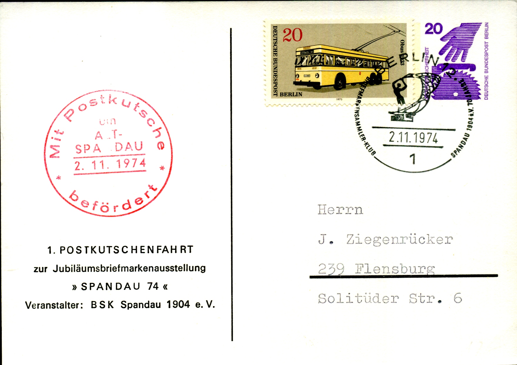 Postal Stationery