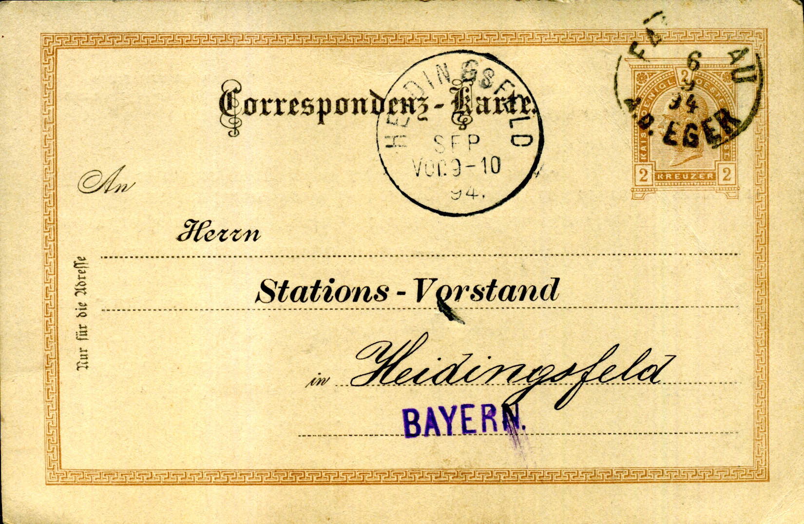 Postal Stationery