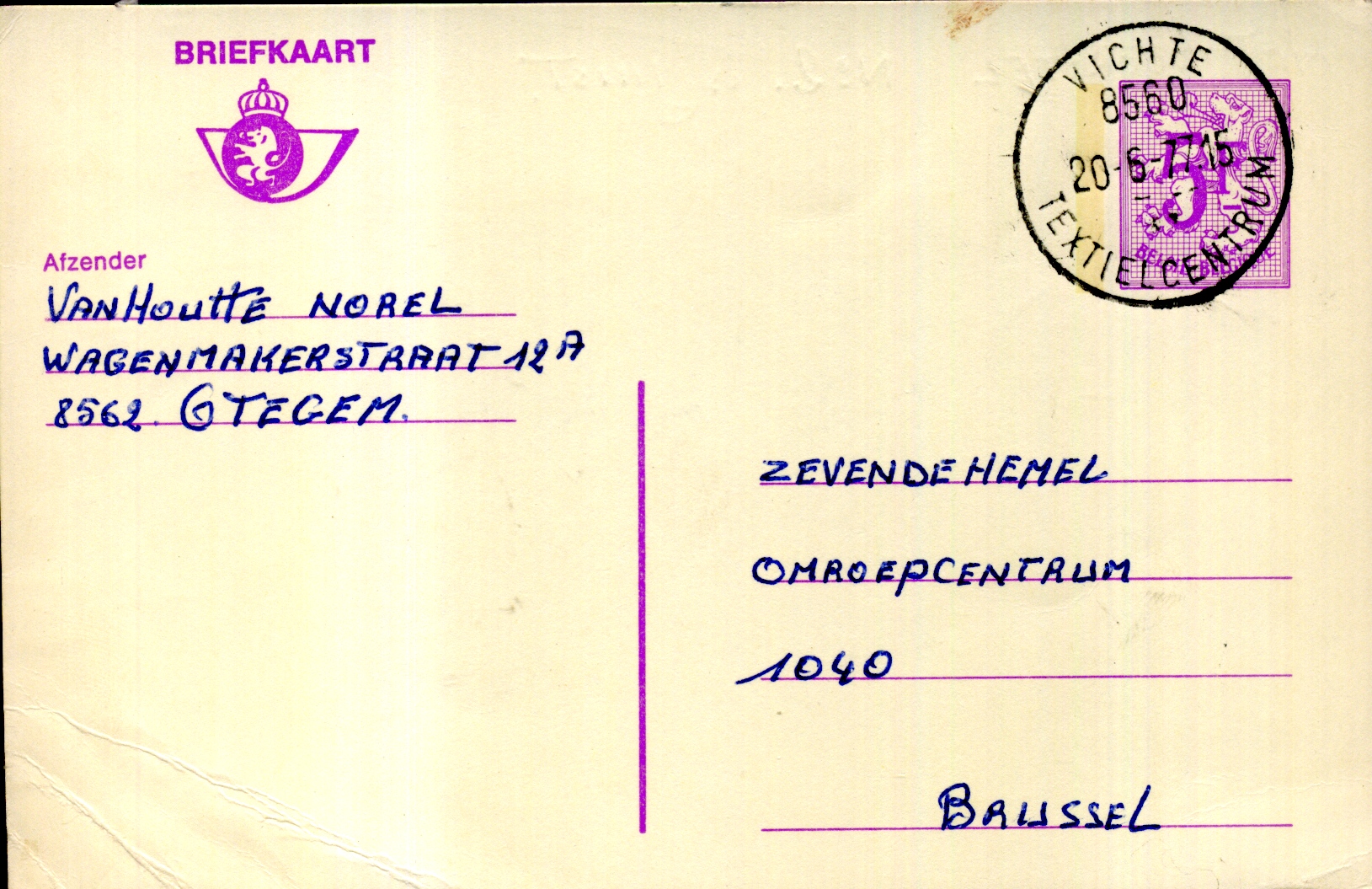 Postal Stationery