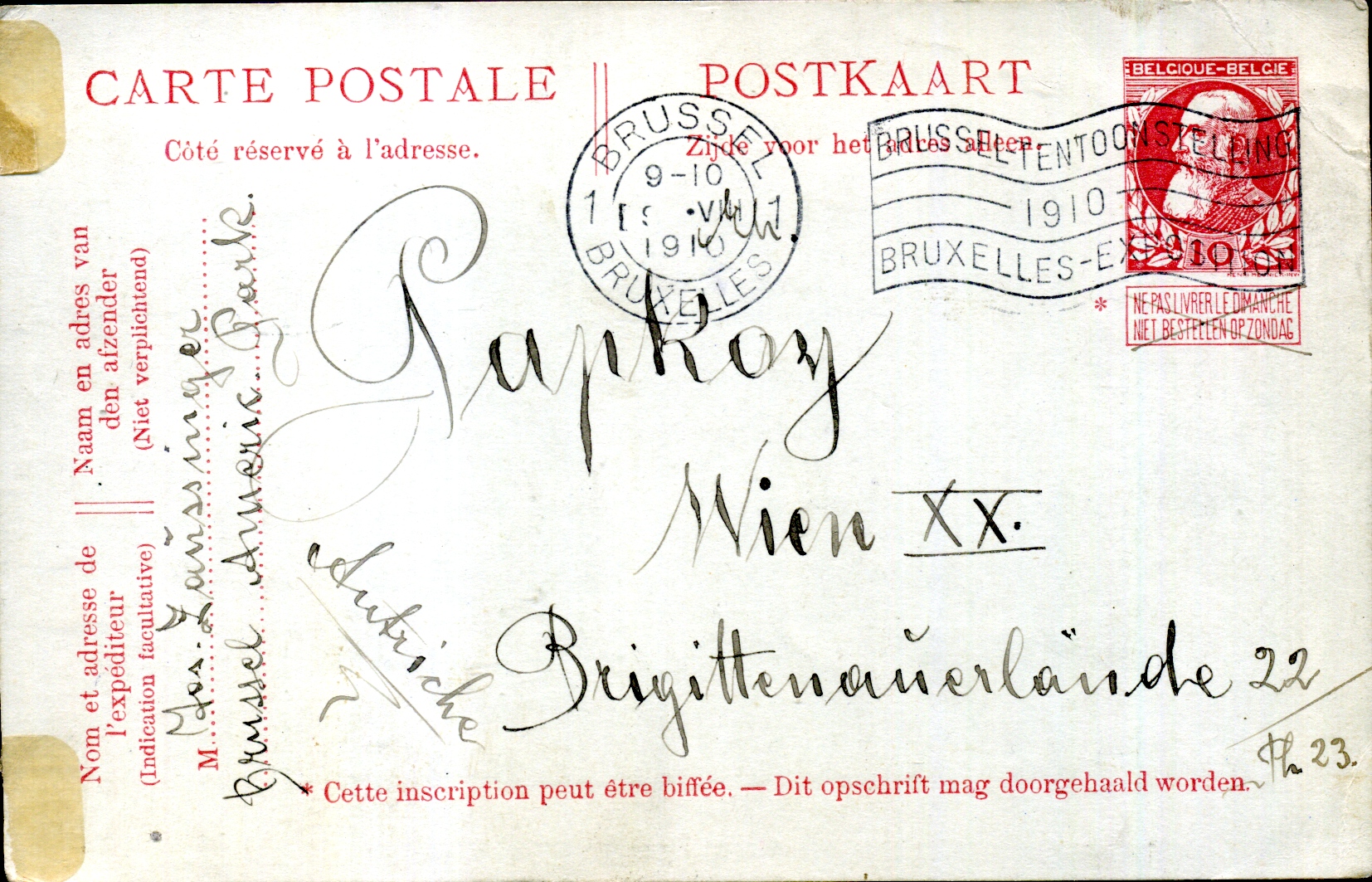 Postal Stationery