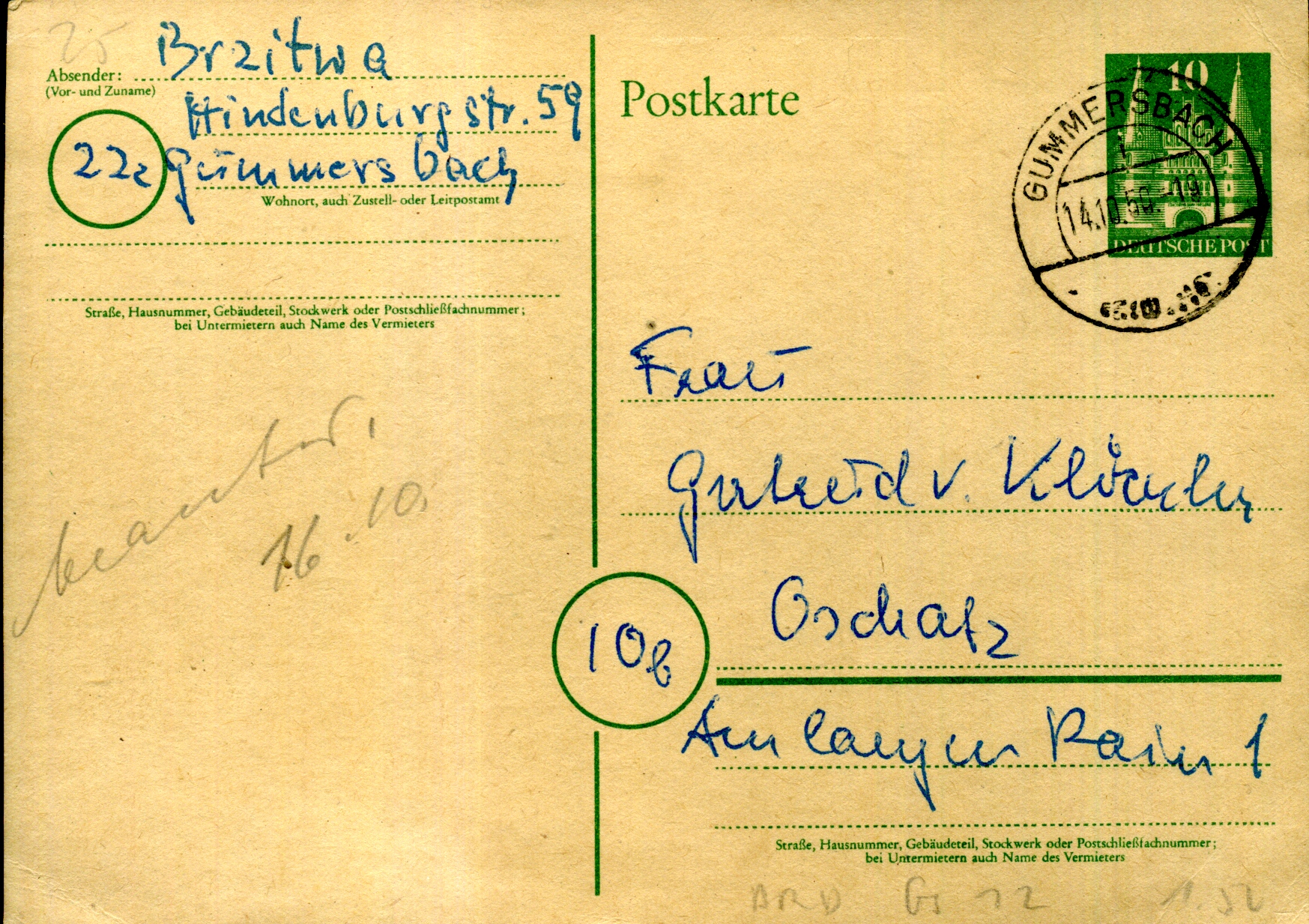 Postal Stationery