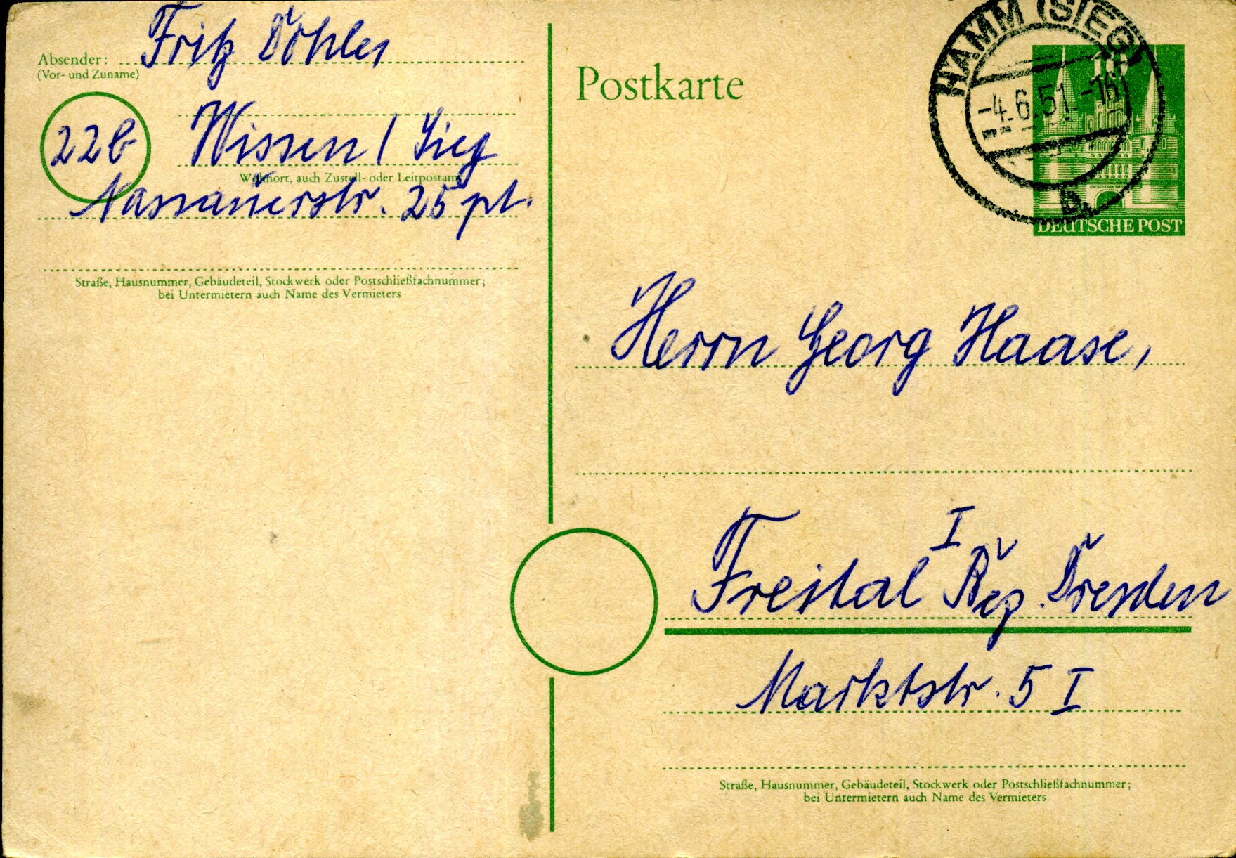 Postal Stationery