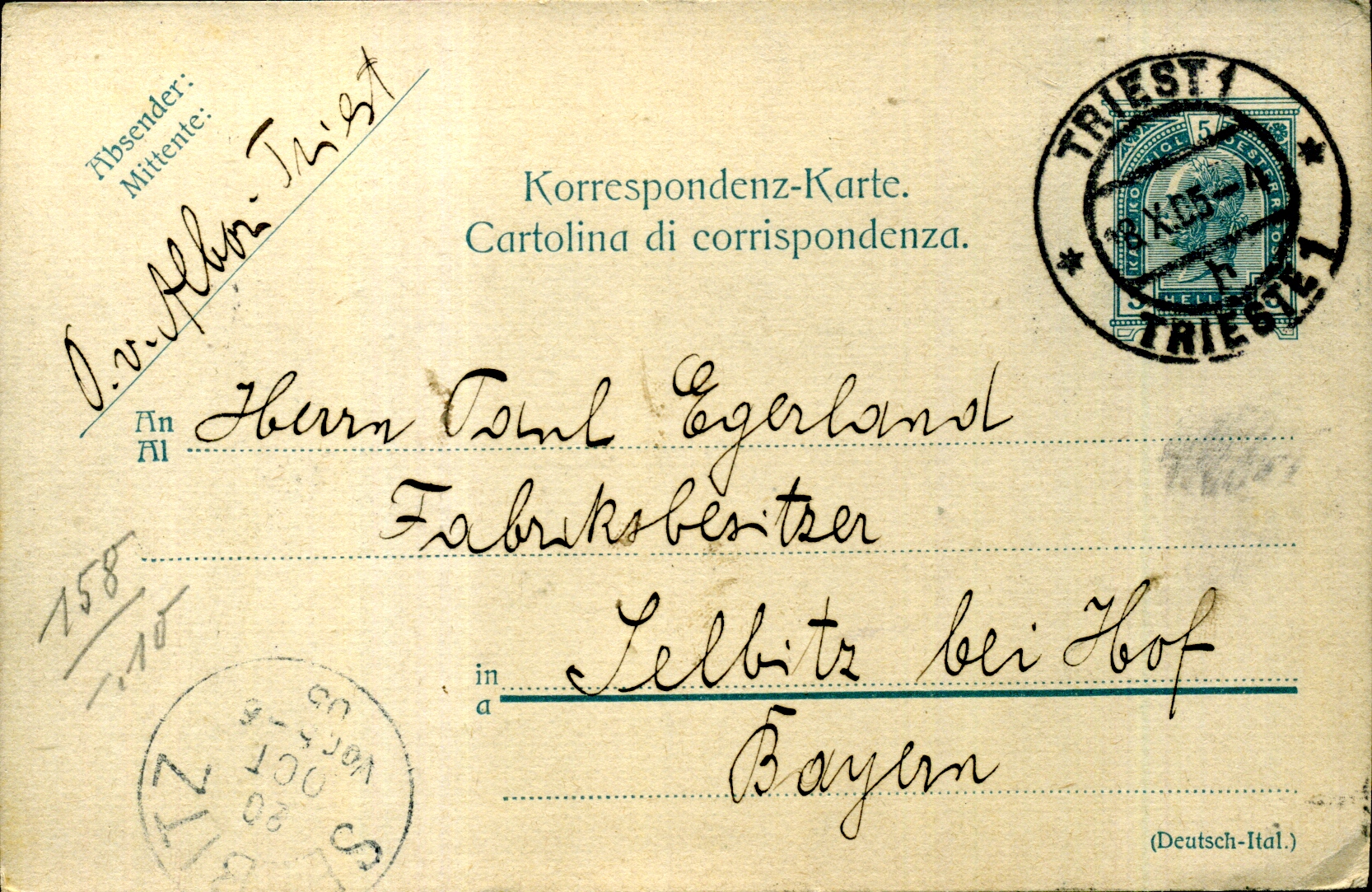 Postal Stationery