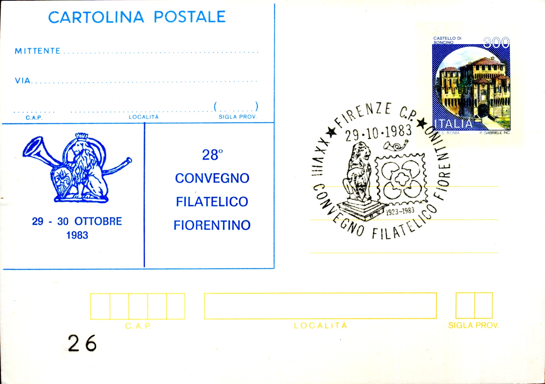Postal Stationery