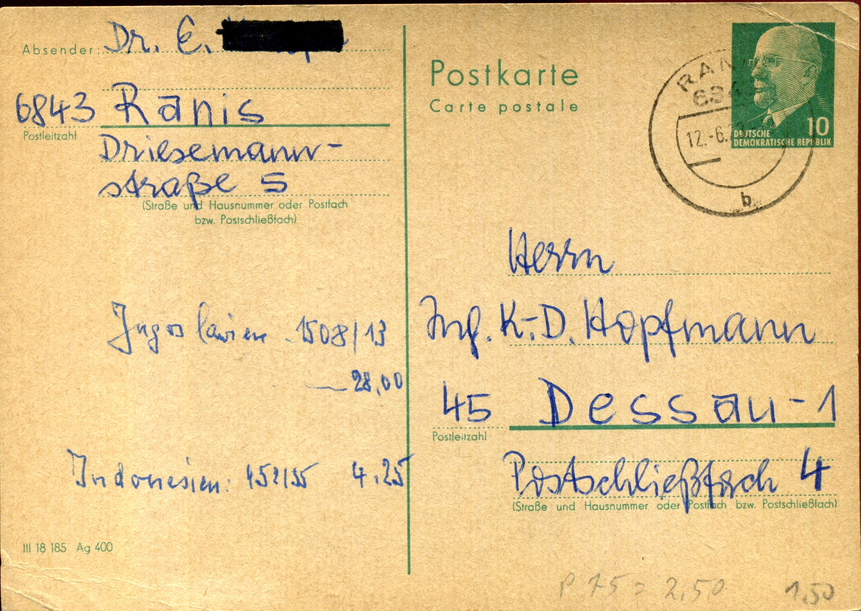 Postal Stationery