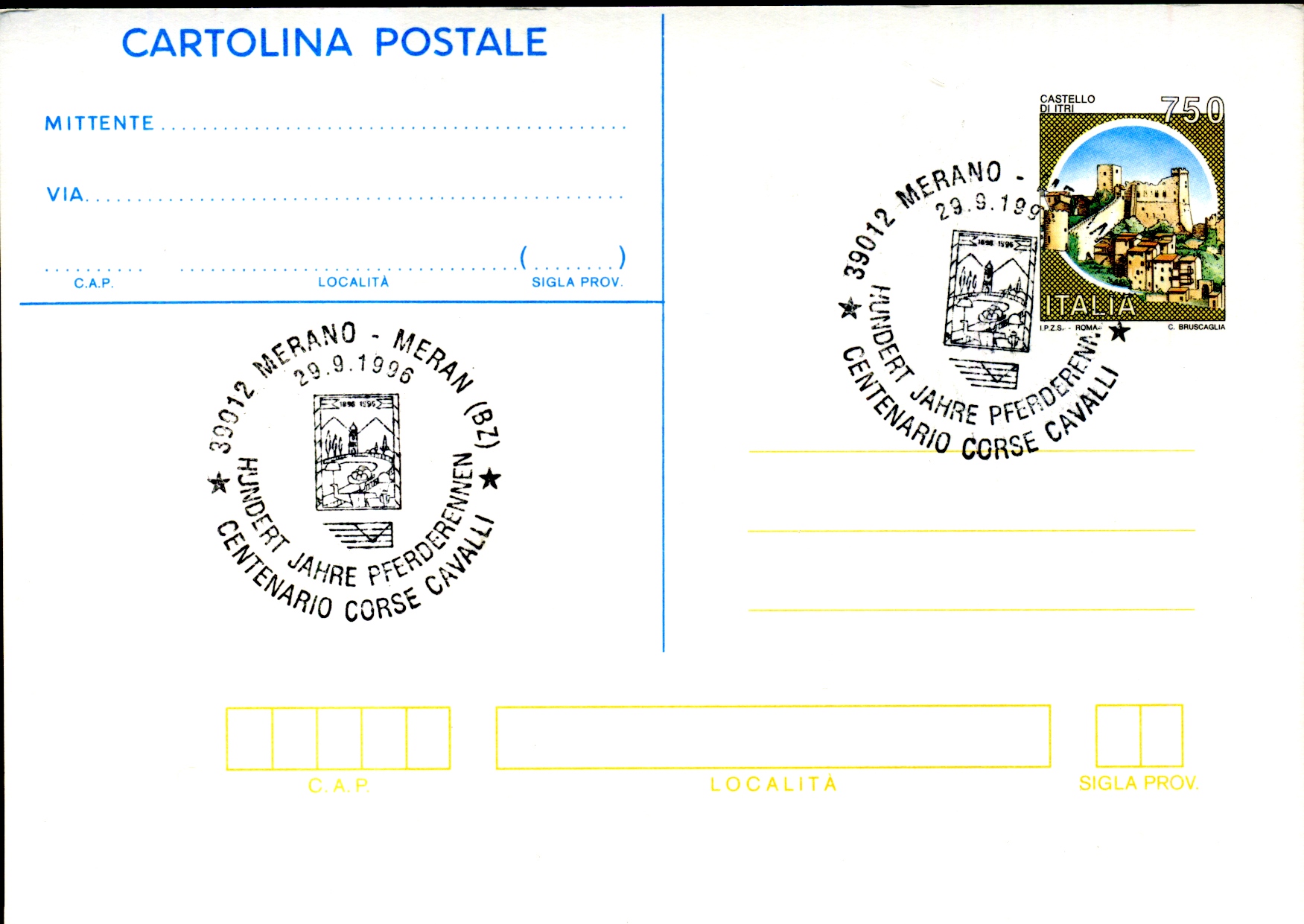 Postal Stationery