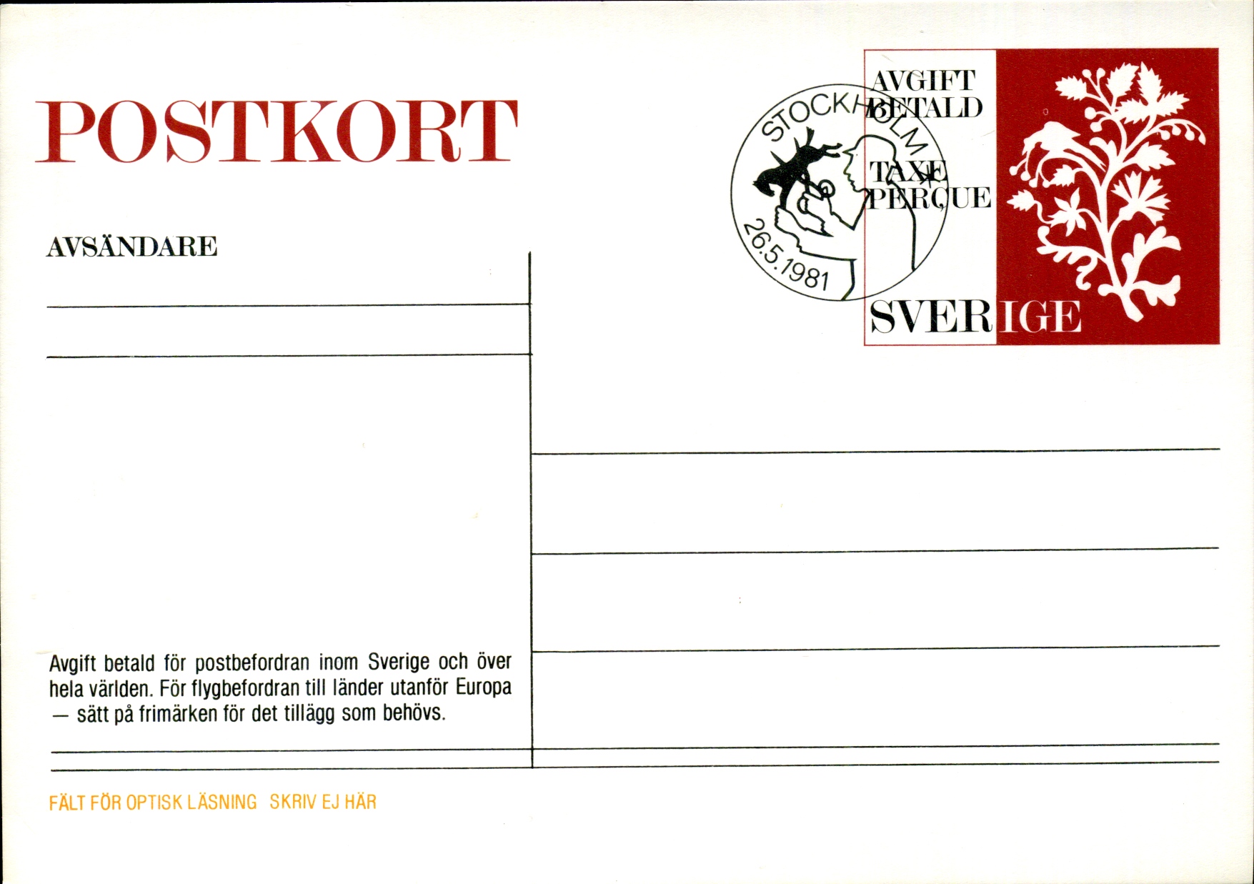 Postal Stationery